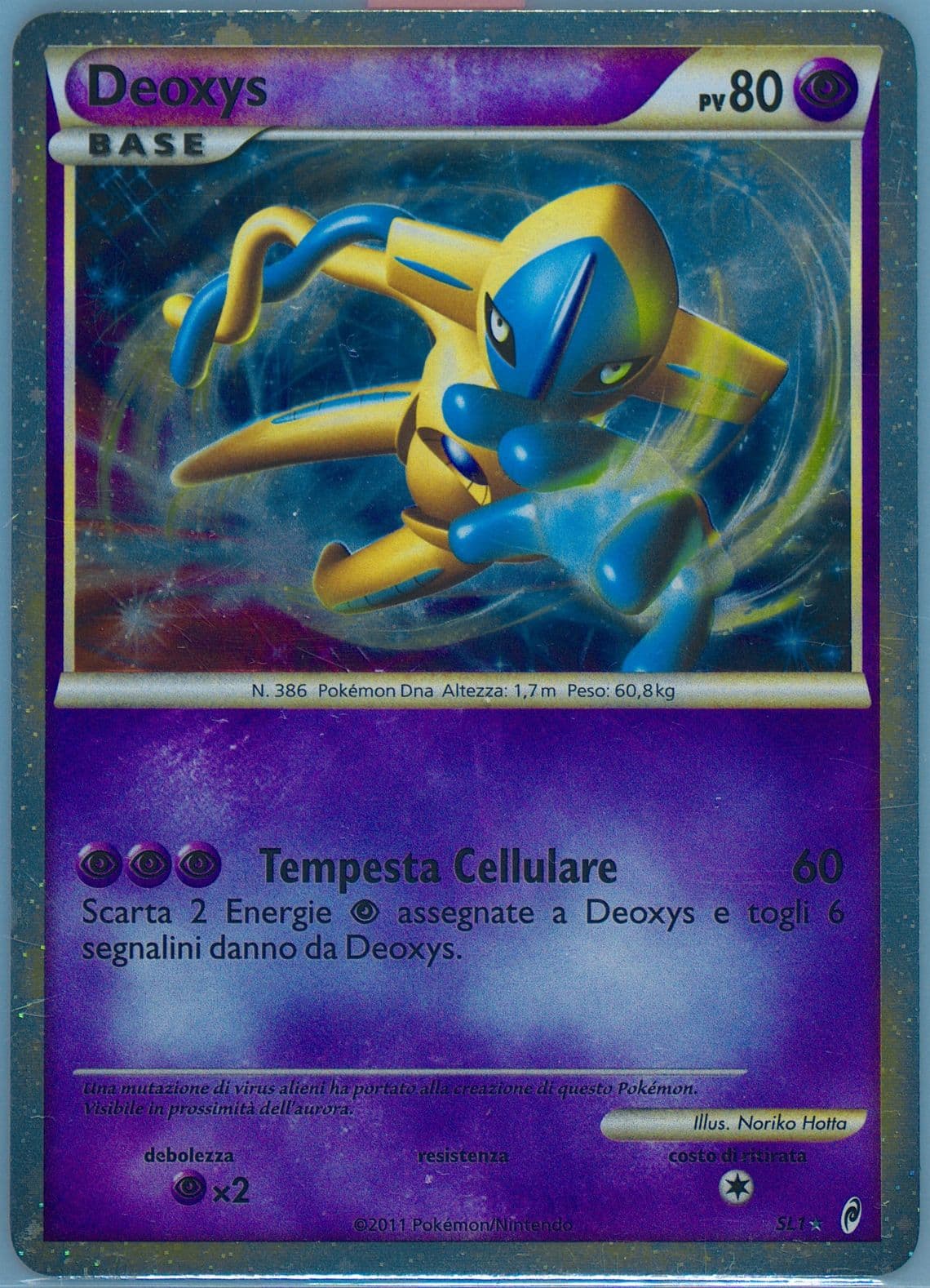 Deoxys-Holo Italian (SL1) 2011 Pokemon Call of Legends