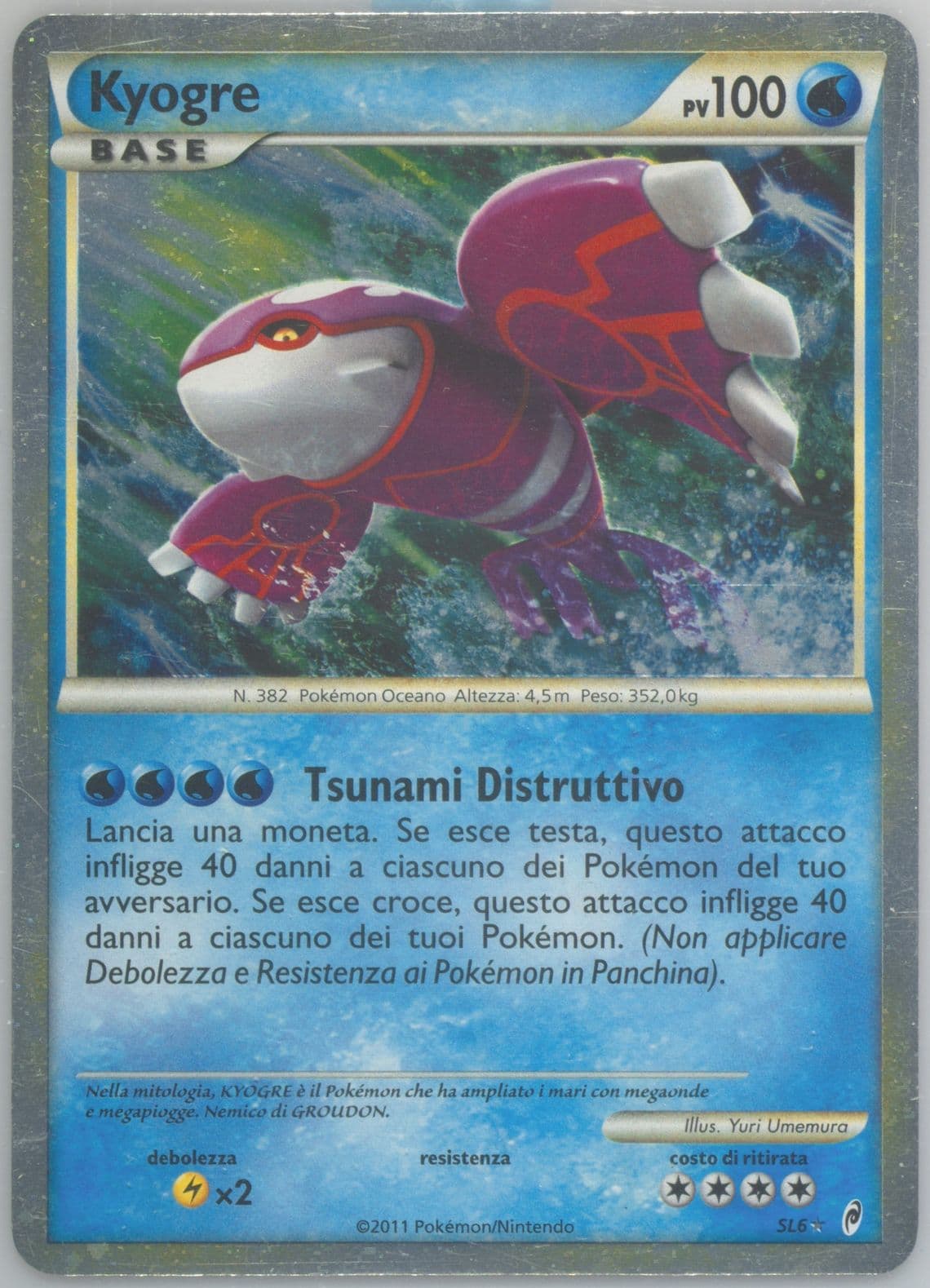 Kyogre-Holo Italian (SL6) 2011 Pokemon Call of Legends