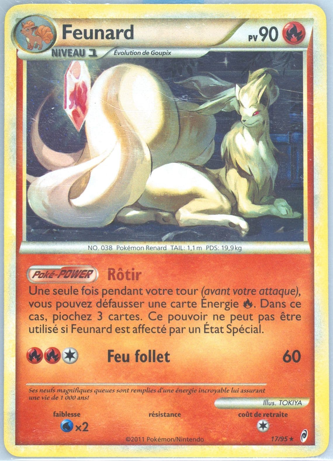 Feunard-Holo French (17) 2011 Pokemon Call of Legends