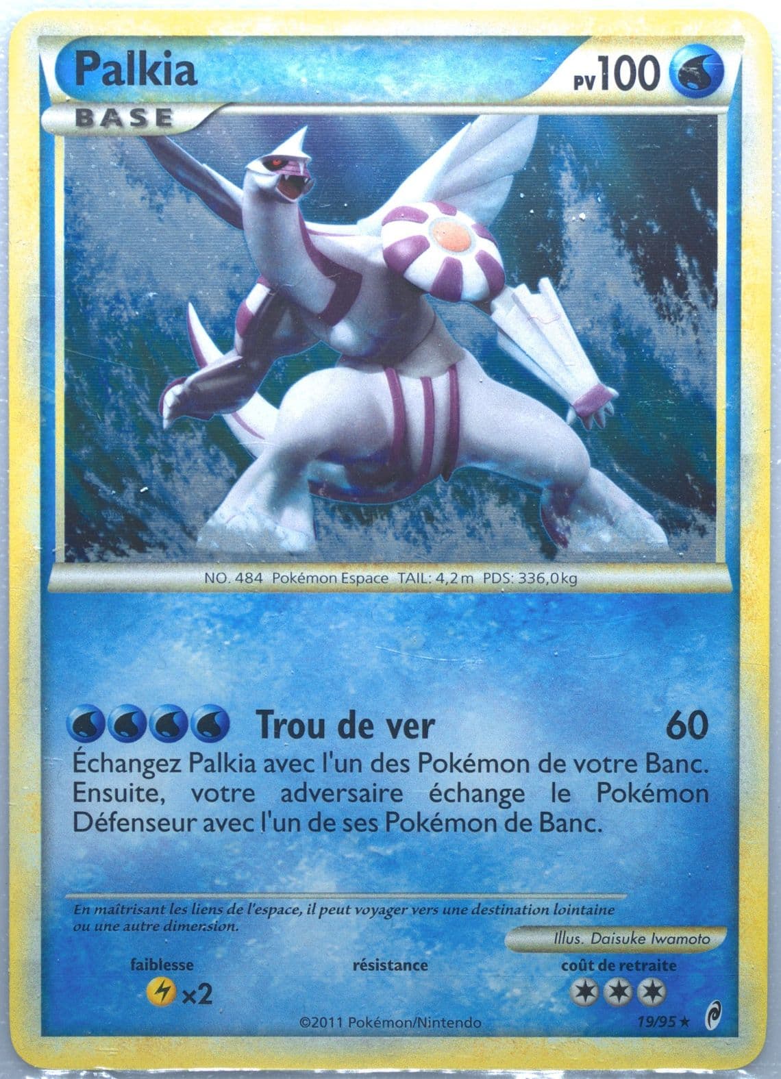 Palkia-Holo French (19) 2011 Pokemon Call of Legends