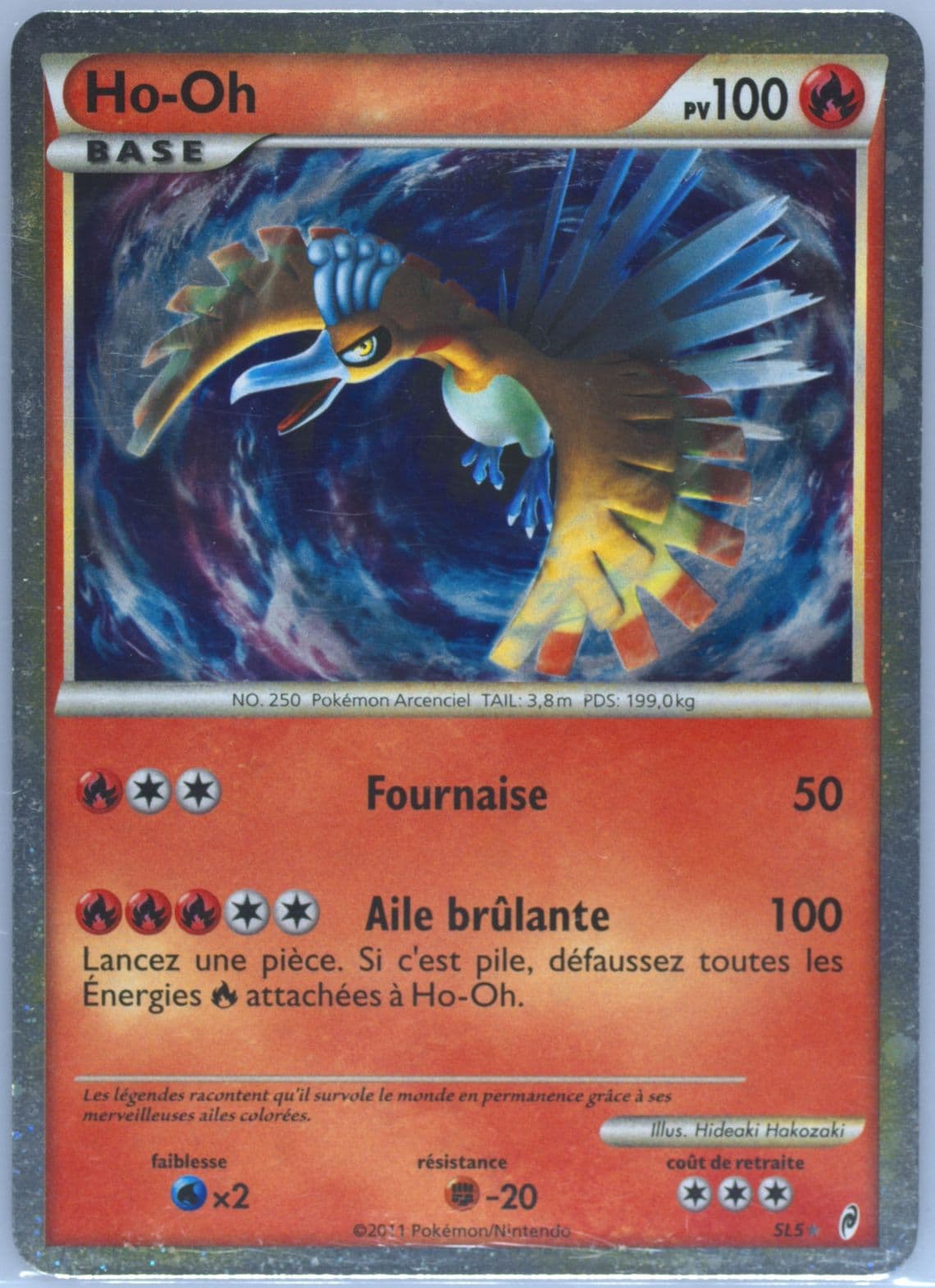 HO-Oh-Holo French (SL5) 2011 Pokemon Call of Legends