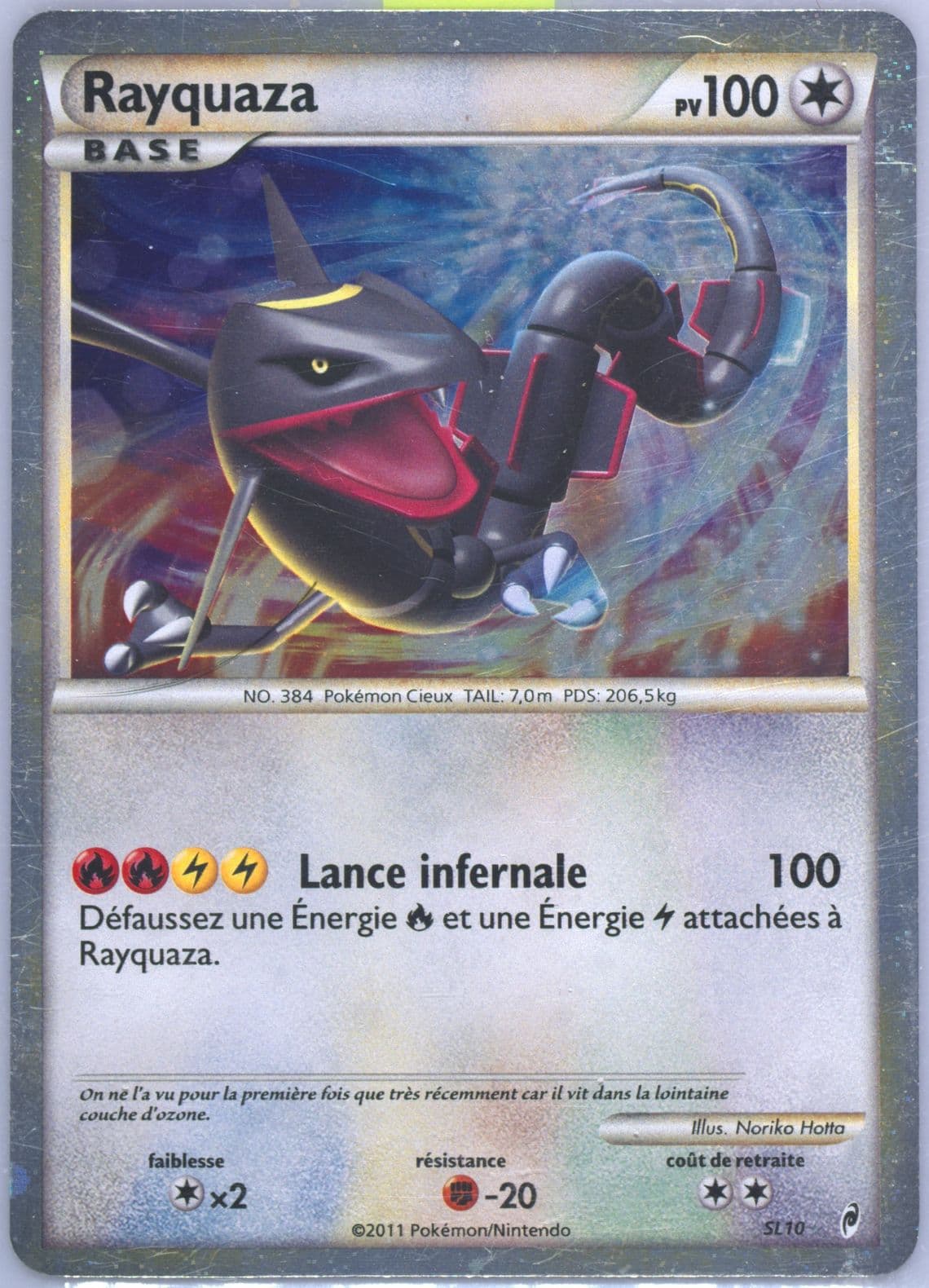 Rayquaza-Holo French (SL10) 2011 Pokemon Call of Legends