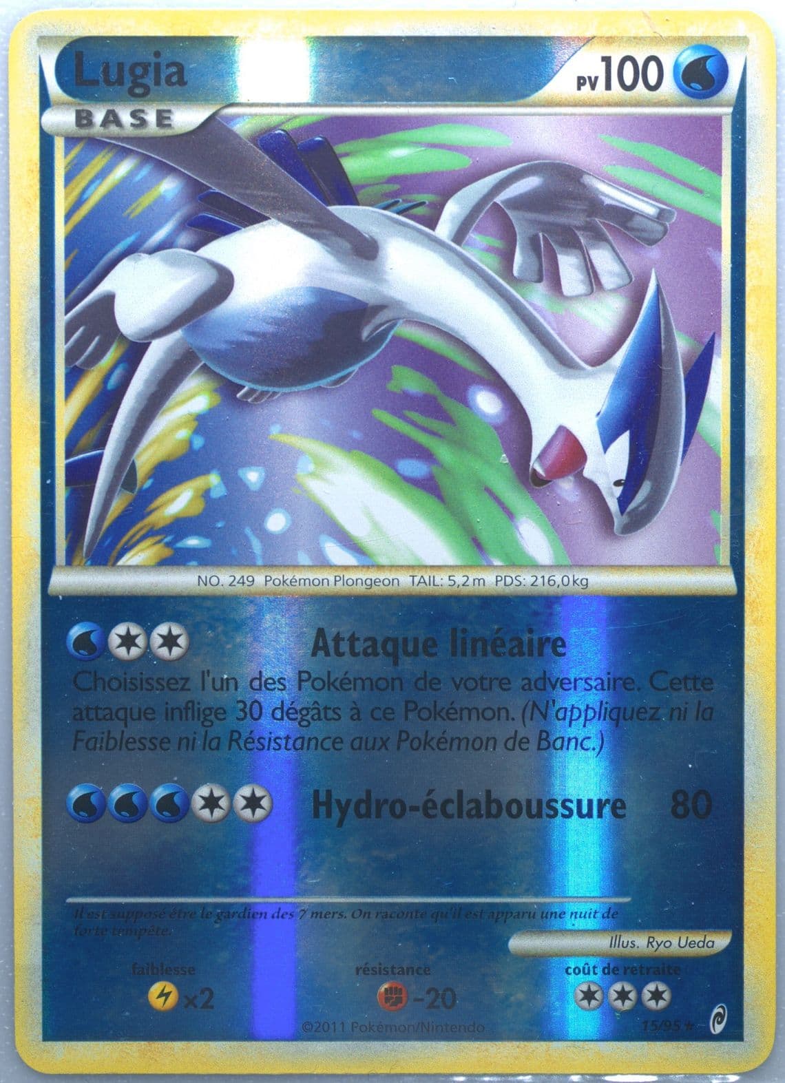 Lugia-Reverse Foil French (15) 2011 Pokemon Call of Legends