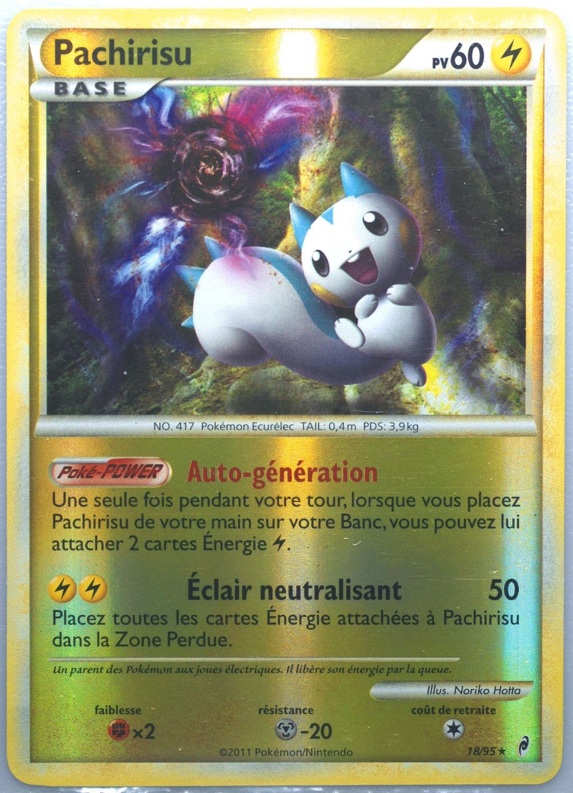 Pachirisu-Reverse Foil French (18) 2011 Pokemon Call of Legends