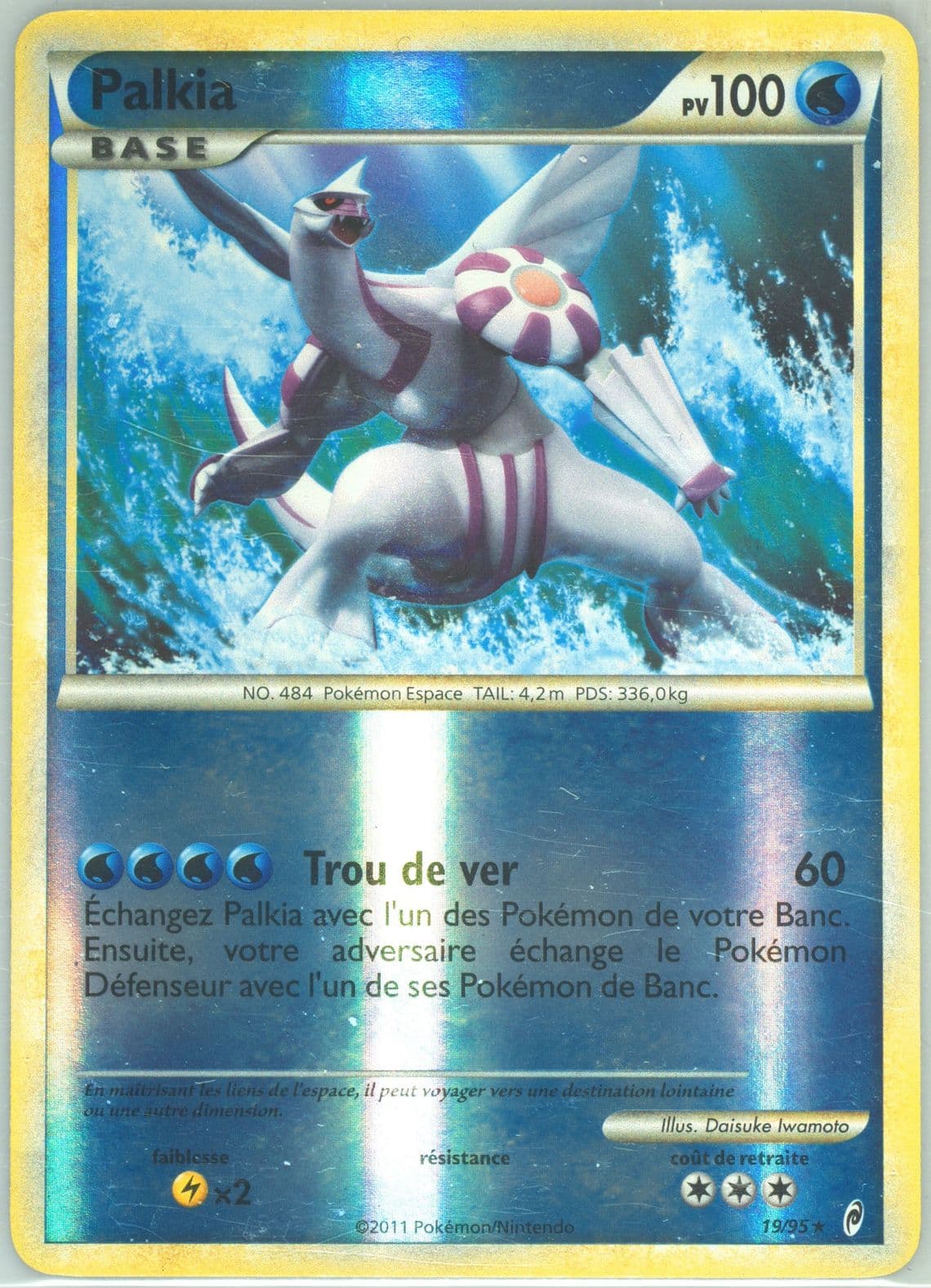 Palkia-Reverse Foil French (19) 2011 Pokemon Call of Legends