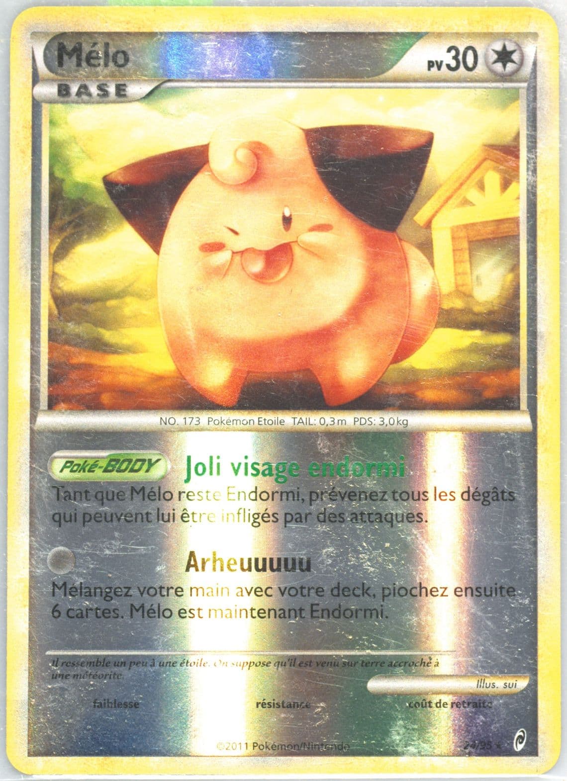 Melo-Reverse Foil French (24) 2011 Pokemon Call of Legends
