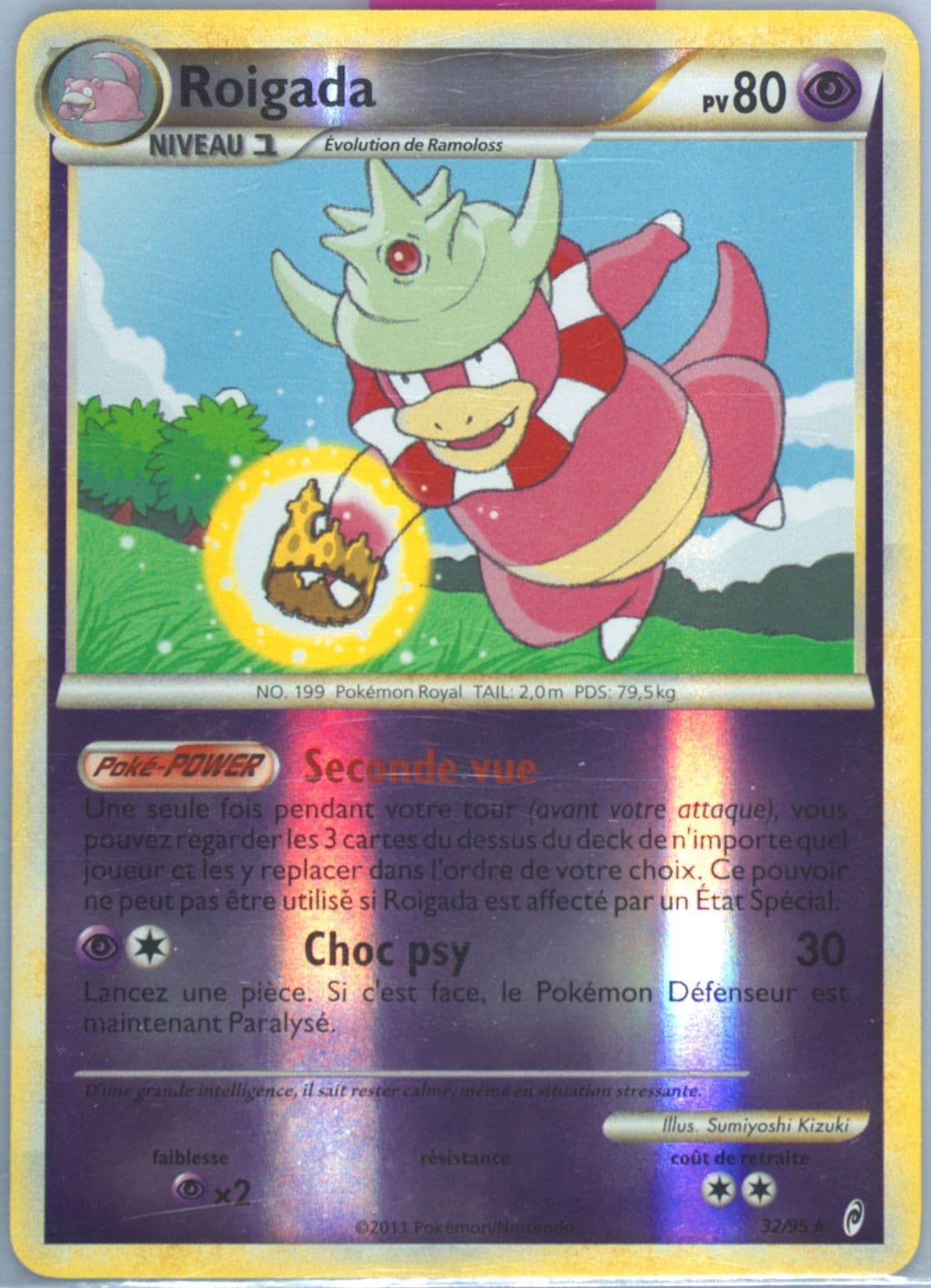 Roigada-Reverse Foil French (32) 2011 Pokemon Call of Legends
