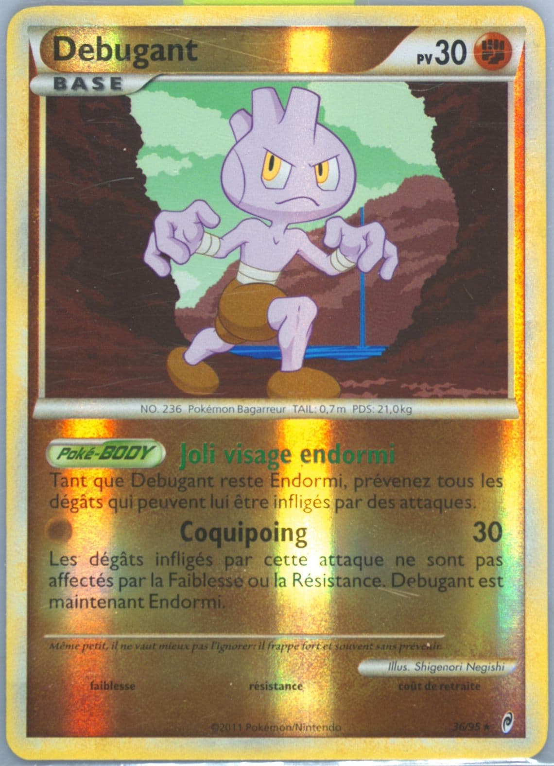 Debugant-Reverse Foil French (36) 2011 Pokemon Call of Legends