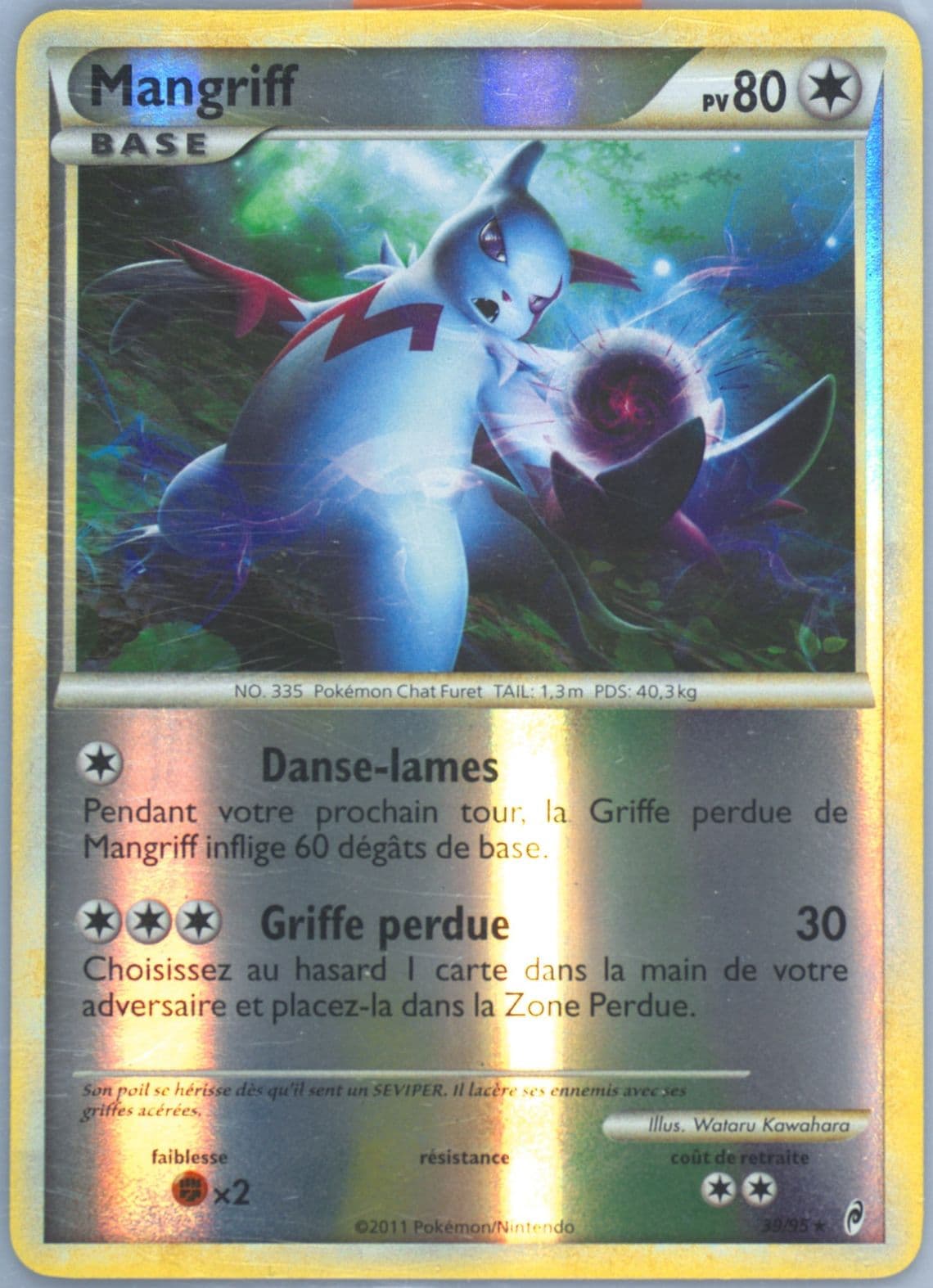 Mangriff-Reverse Foil French (39) 2011 Pokemon Call of Legends