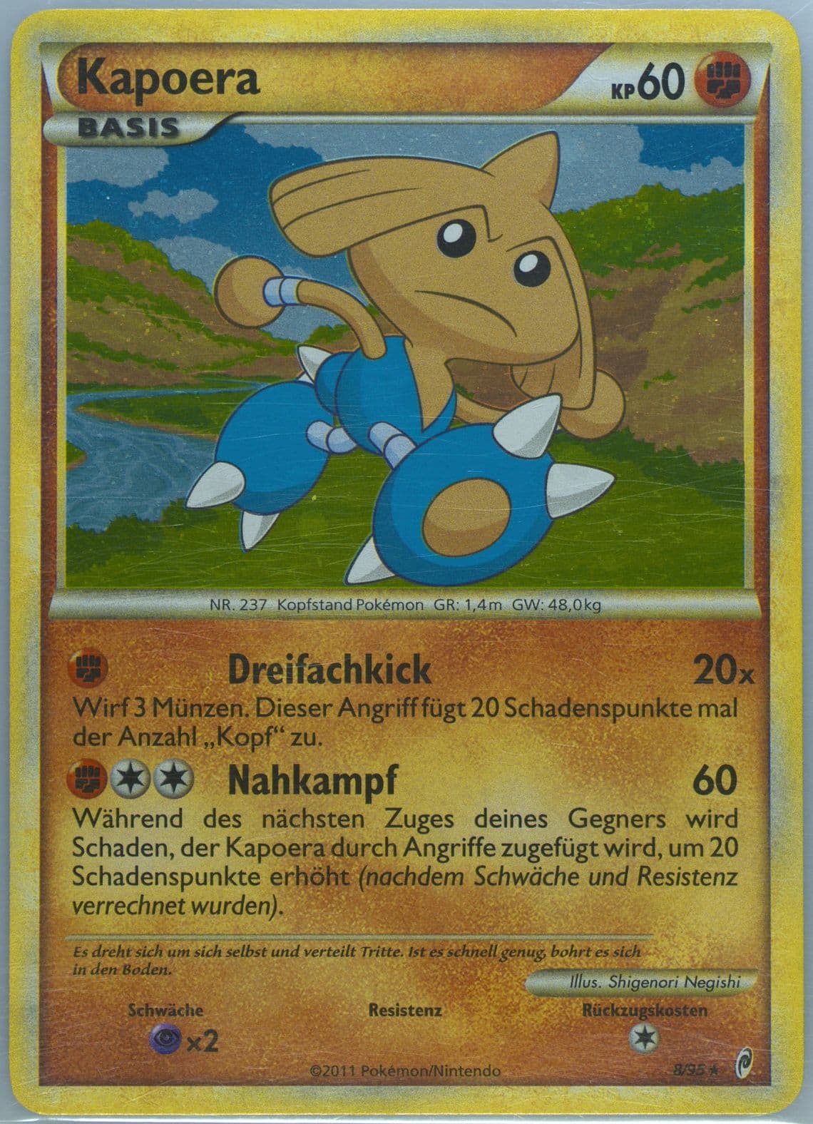 Kapoera-Holo German (8) 2011 Pokemon Call of Legends
