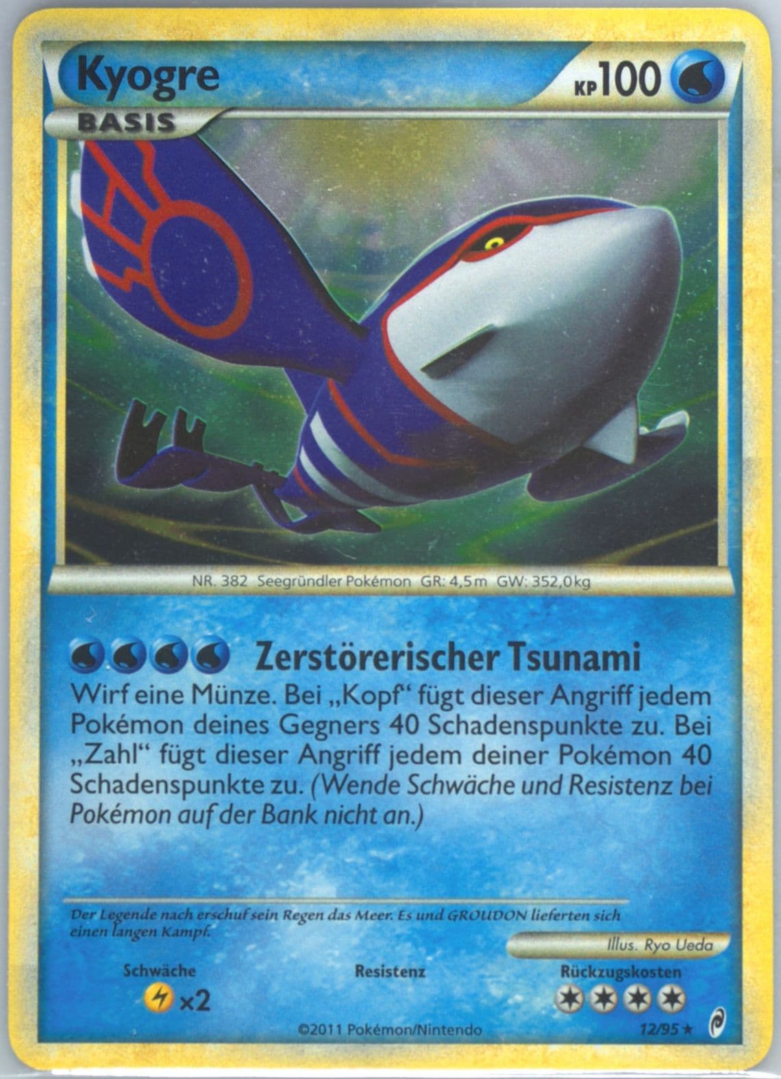 Kyogre-Holo German (12) 2011 Pokemon Call of Legends