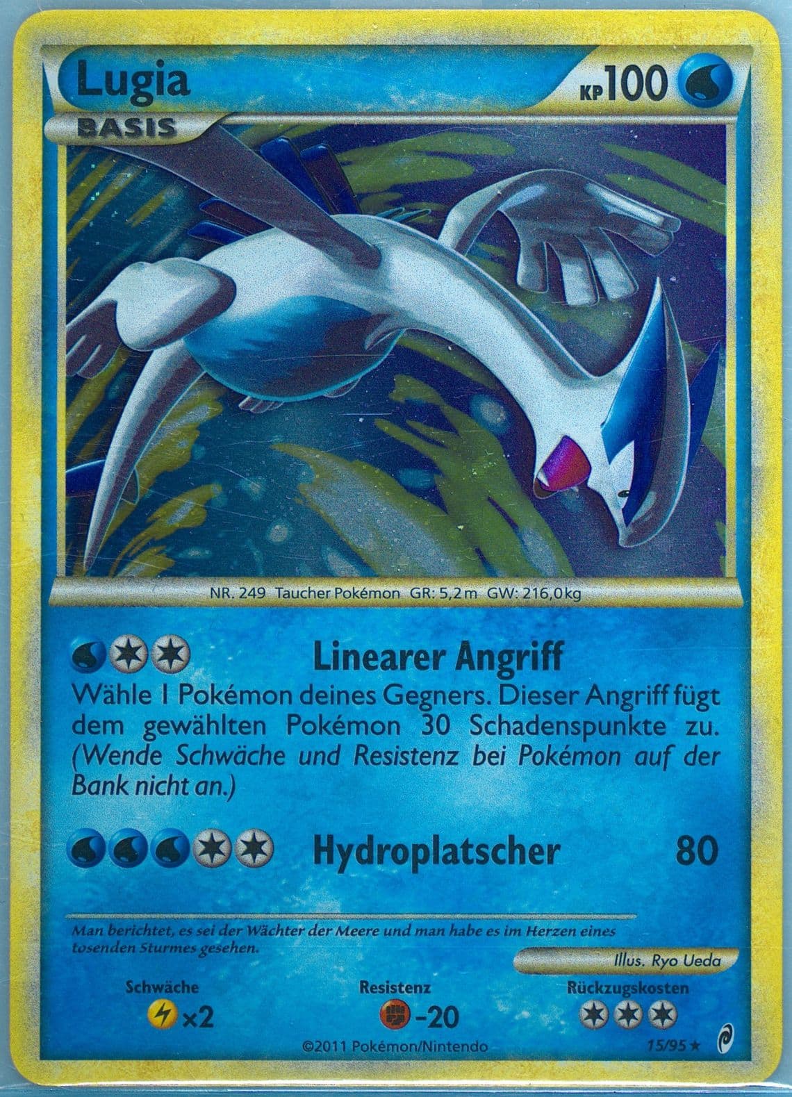 Lugia-Holo German (15) 2011 Pokemon Call of Legends