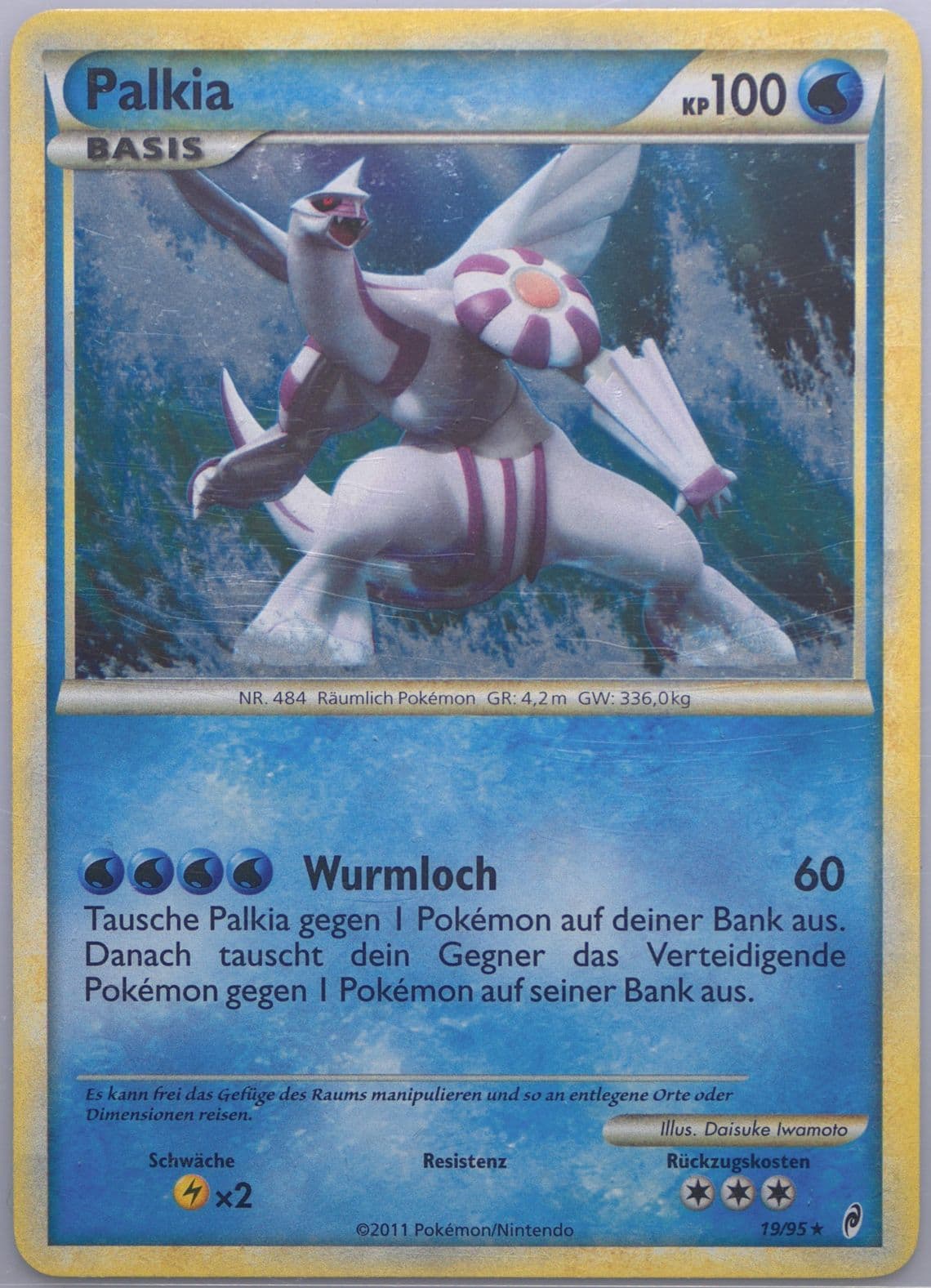 Palkia-Holo German (19) 2011 Pokemon Call of Legends