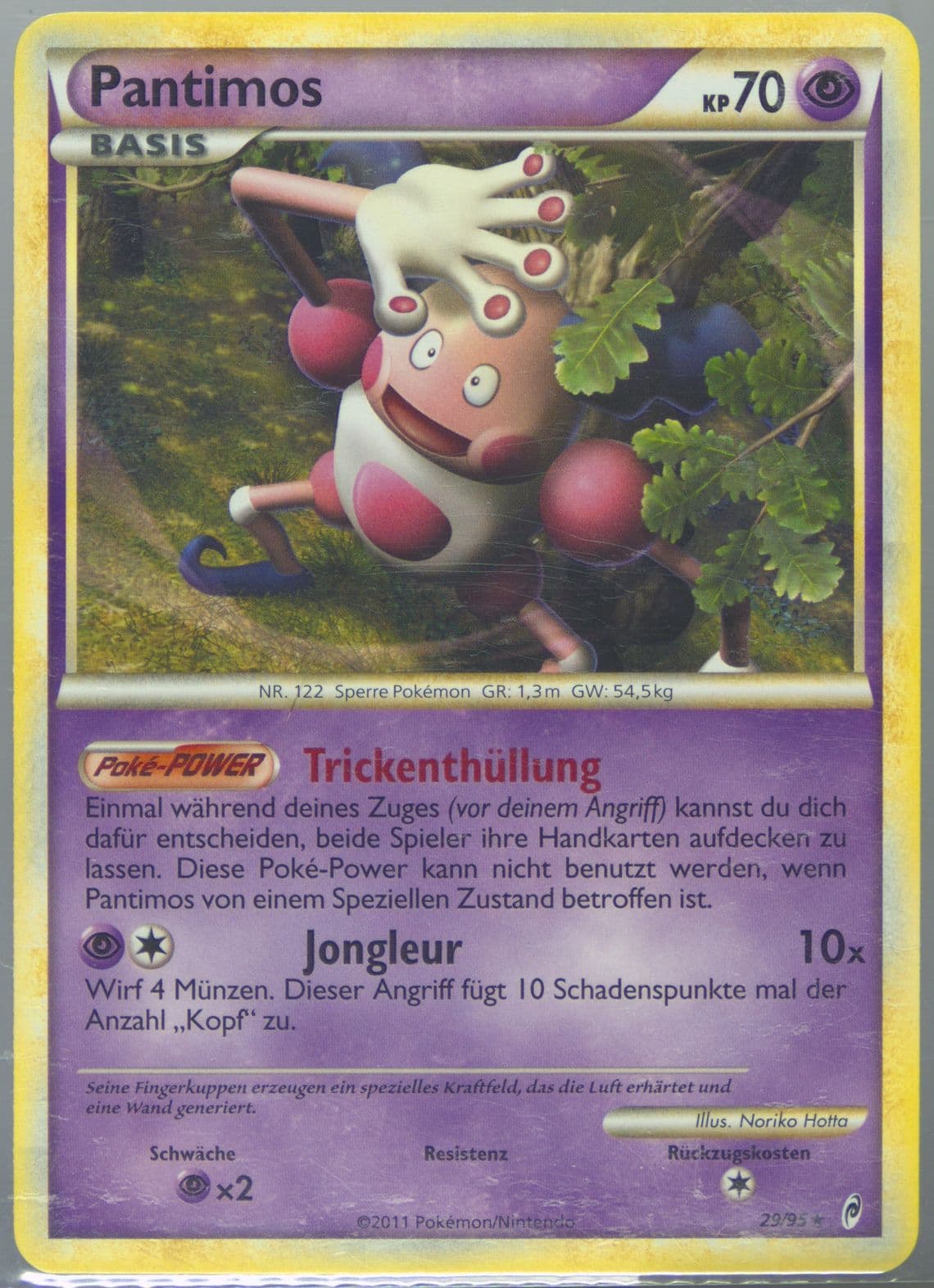 Pantimos German (29) 2011 Pokemon Call of Legends
