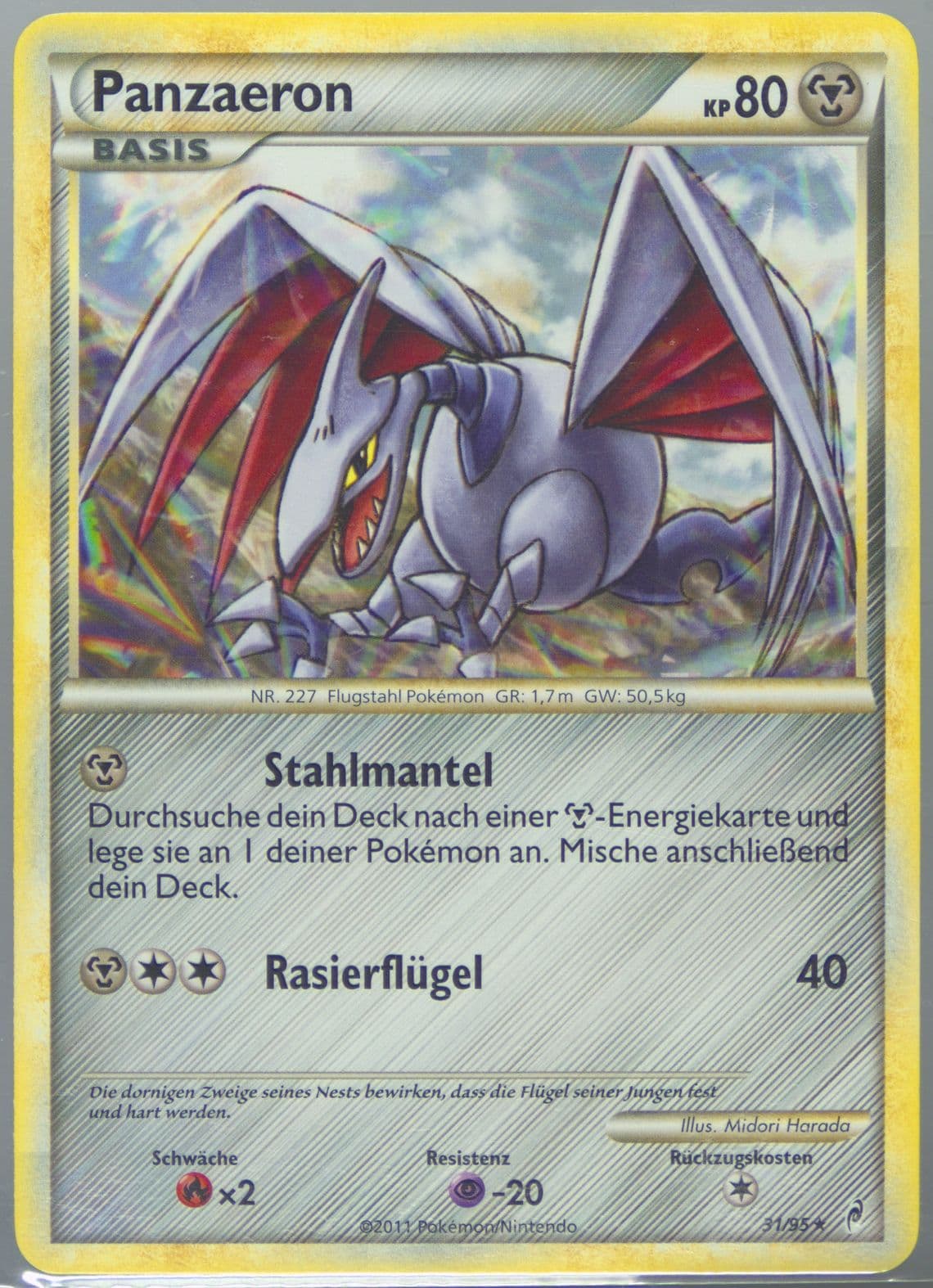 Panzaeron German (31) 2011 Pokemon Call of Legends