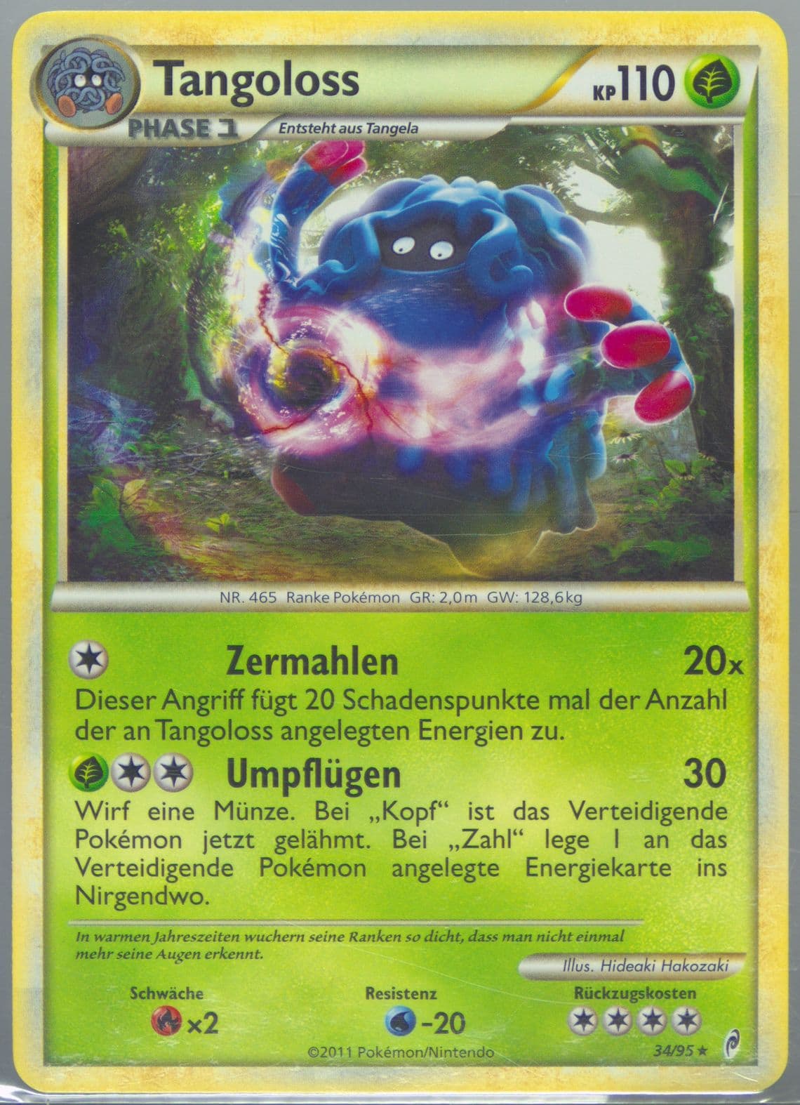 Tangoloss German (34) 2011 Pokemon Call of Legends