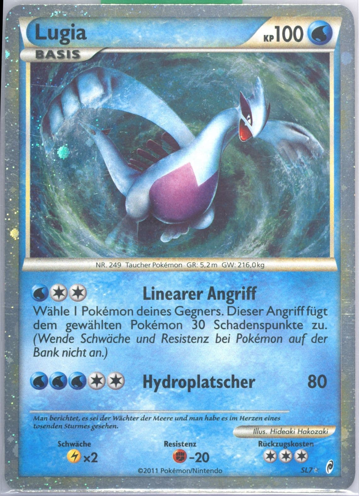 Lugia-Holo German (SL7) 2011 Pokemon Call of Legends