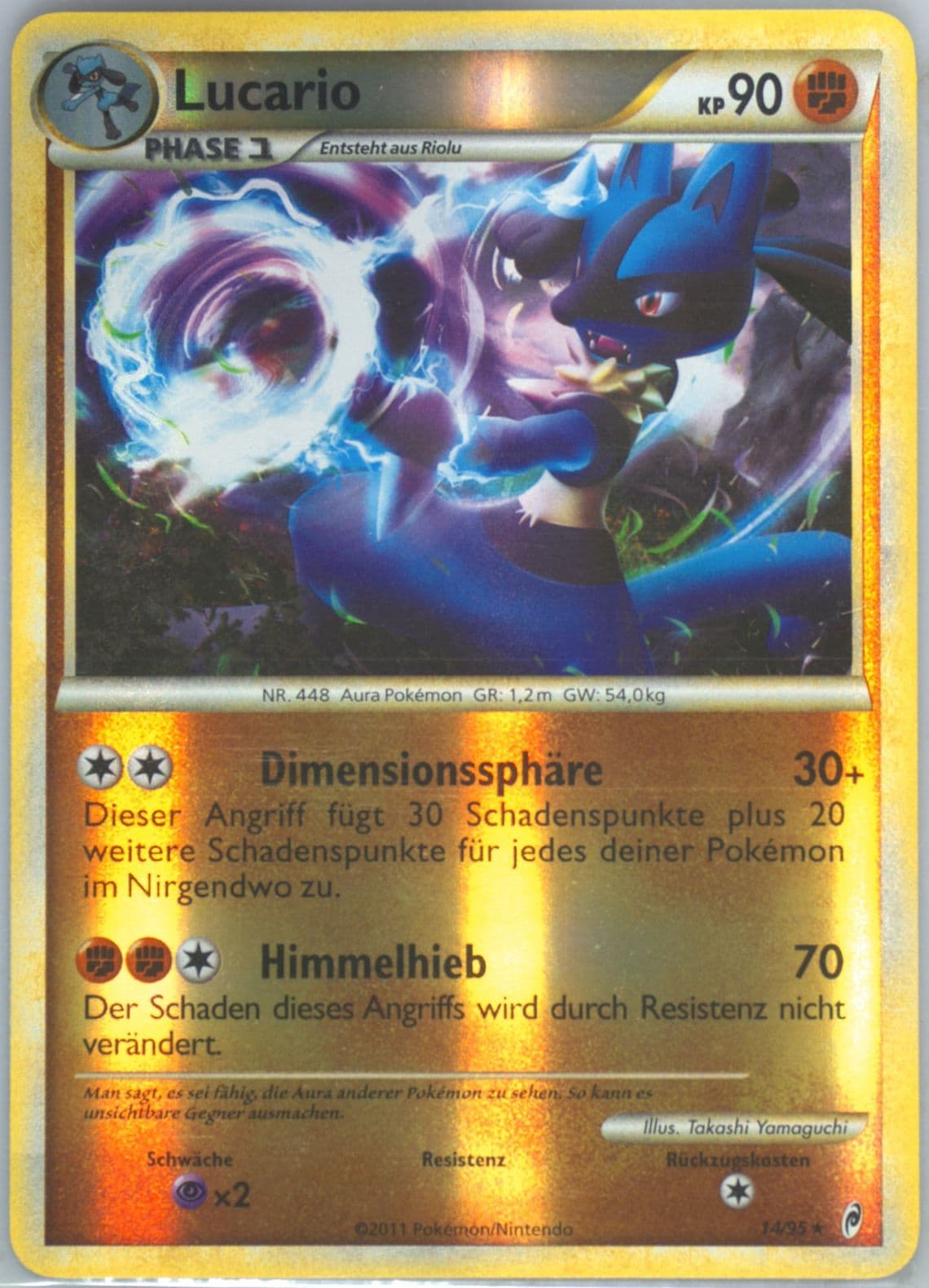 Lucario-Reverse Foil German (14) 2011 Pokemon Call of Legends