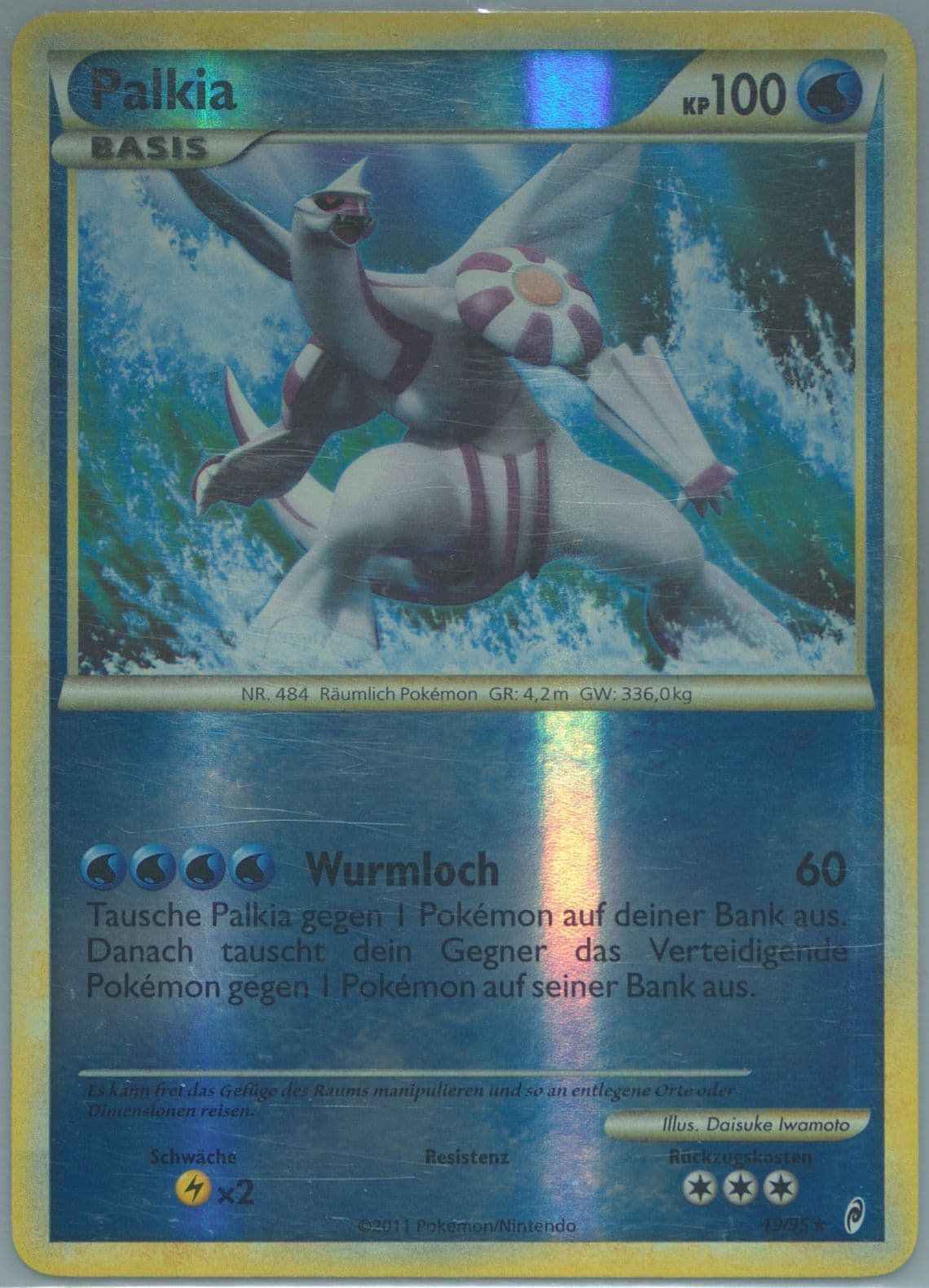 Palkia-Reverse Foil German (19) 2011 Pokemon Call of Legends