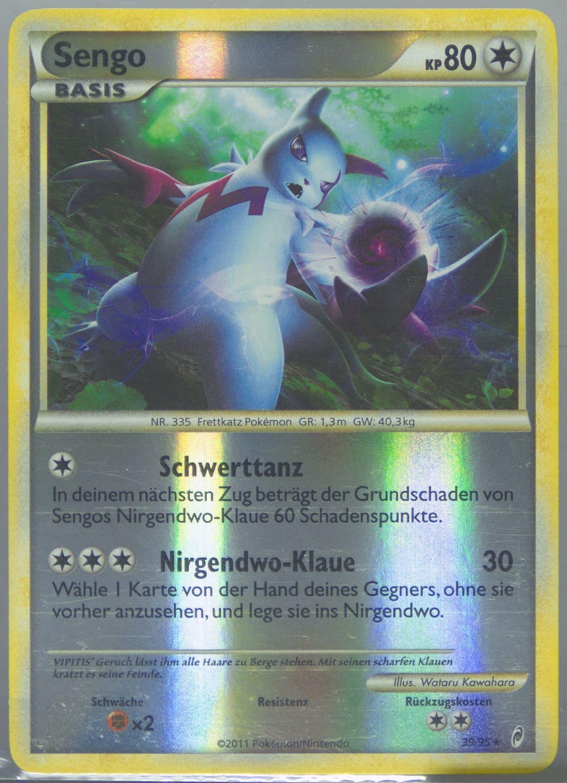Sengo-Reverse Foil German (39) 2011 Pokemon Call of Legends
