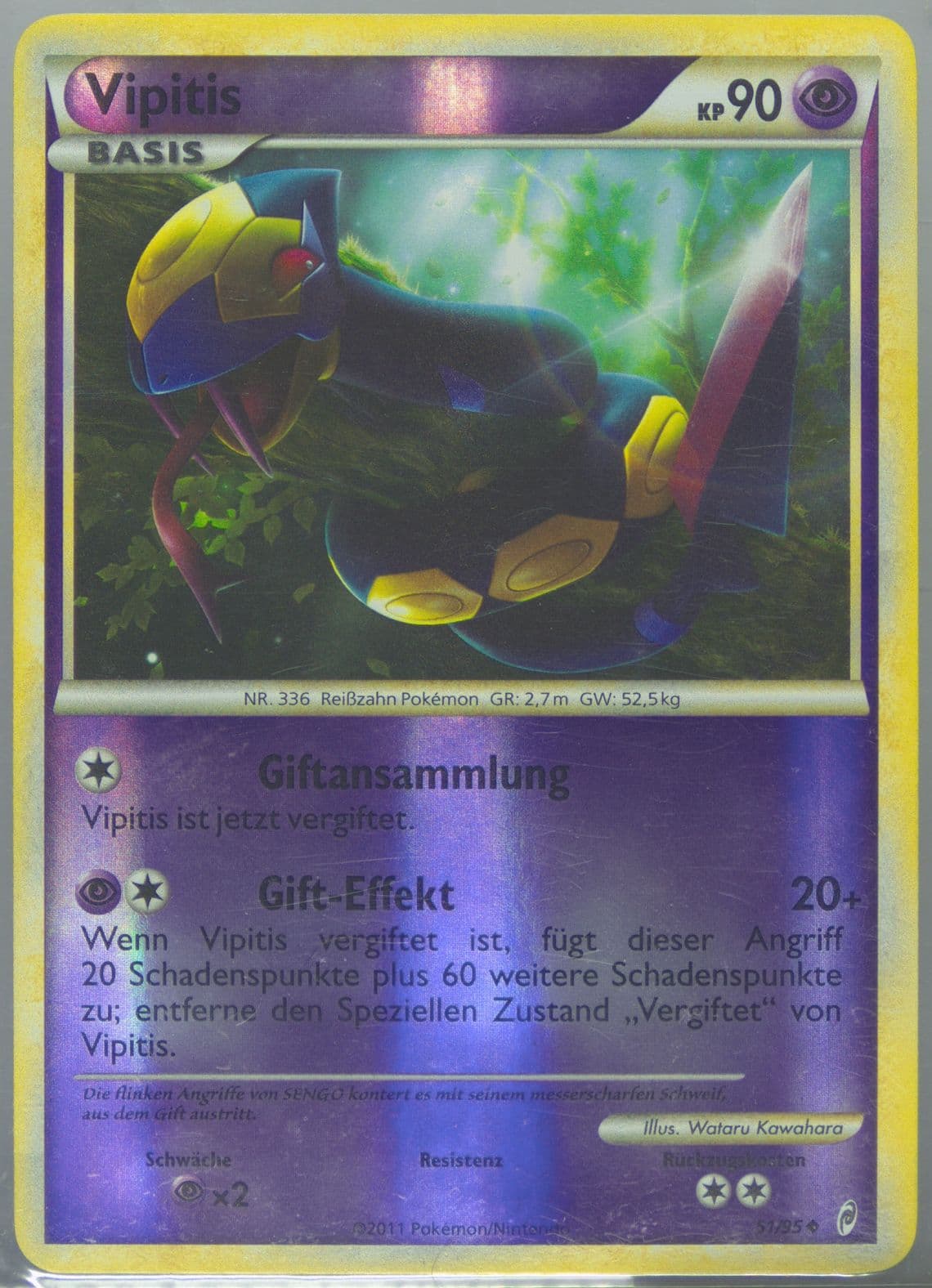 Vipitis-Reverse Foil German (51) 2011 Pokemon Call of Legends