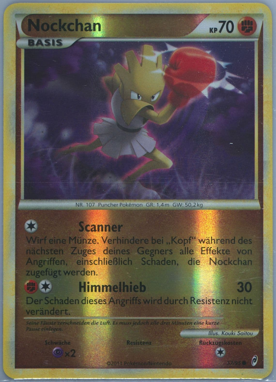 Nockchan-Reverse Foil German (57) 2011 Pokemon Call of Legends