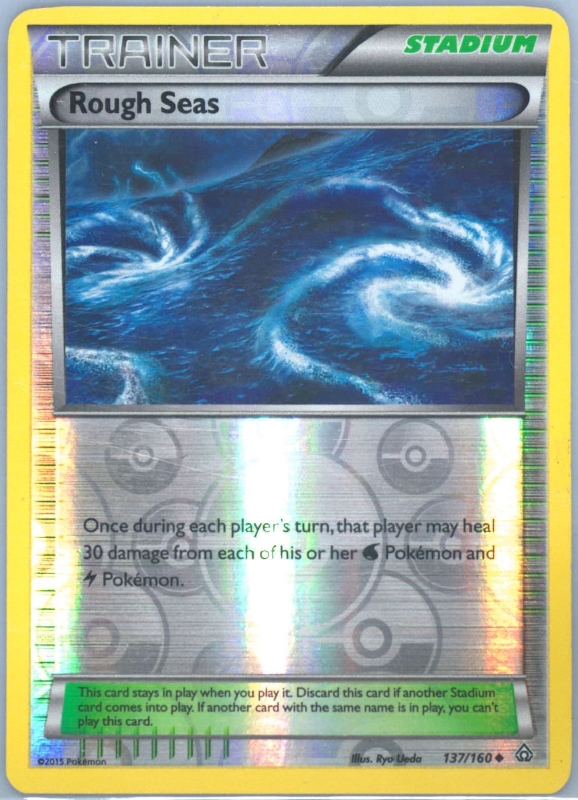 Rough Seas-Reverse Foil (137) 2015 Pokemon XY Primal Clash