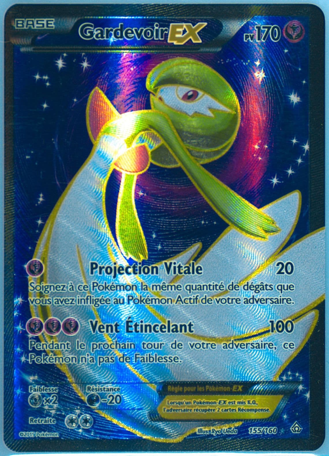 Full Art/Gardevoir EX French (155) 2015 Pokemon XY Primal Clash