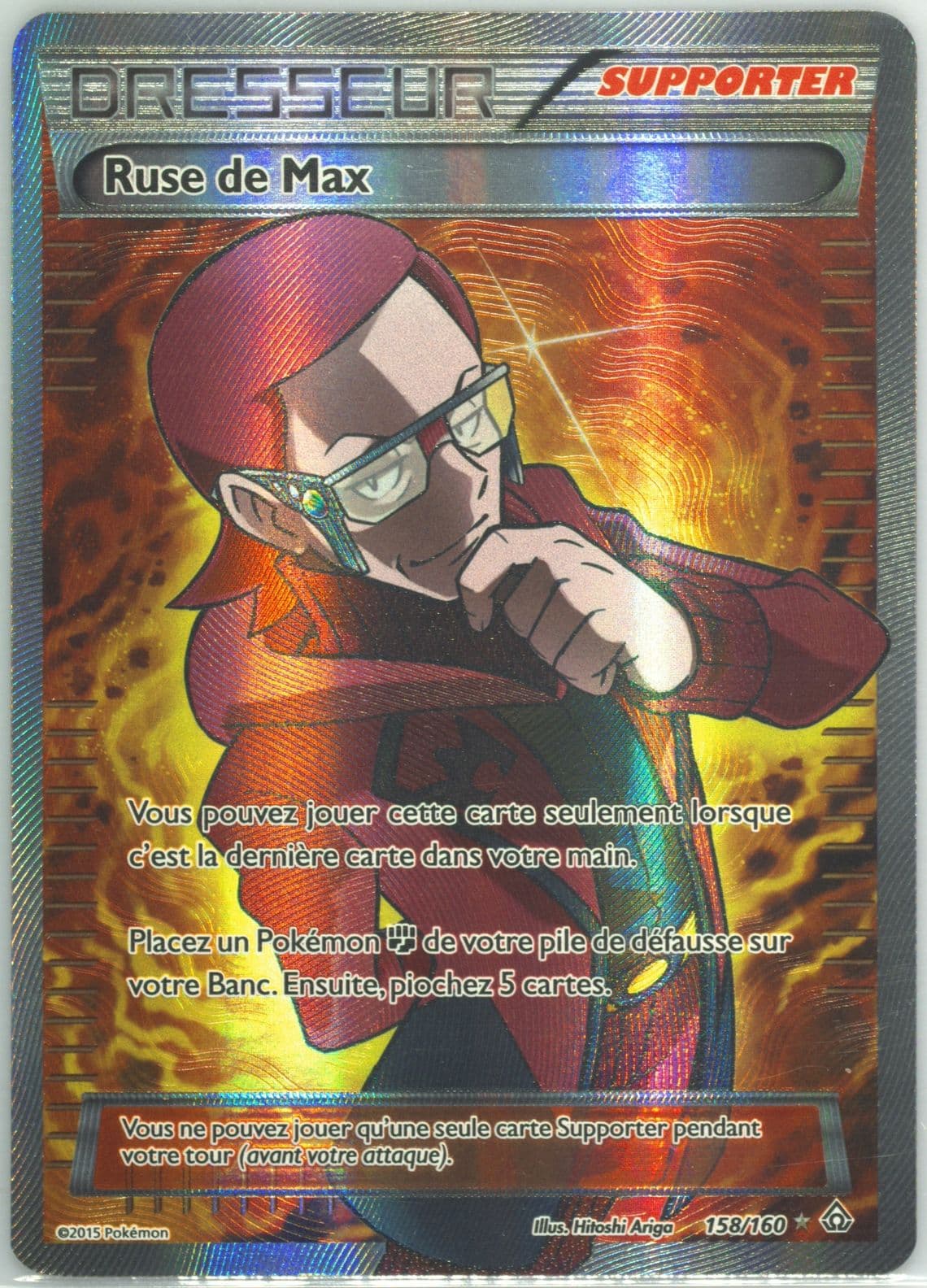 Full Art/Ruse de Max French (158) 2015 Pokemon XY Primal Clash