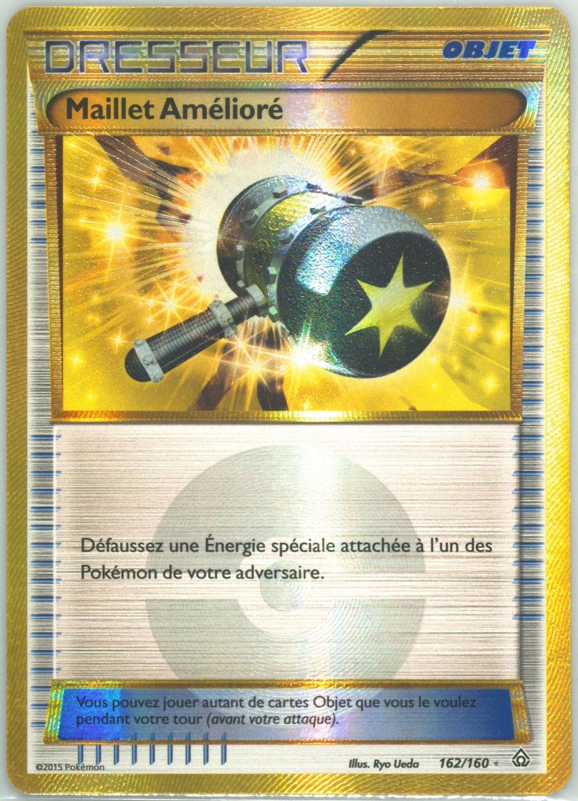Maillet Ameliore French (162) 2015 Pokemon XY Primal Clash