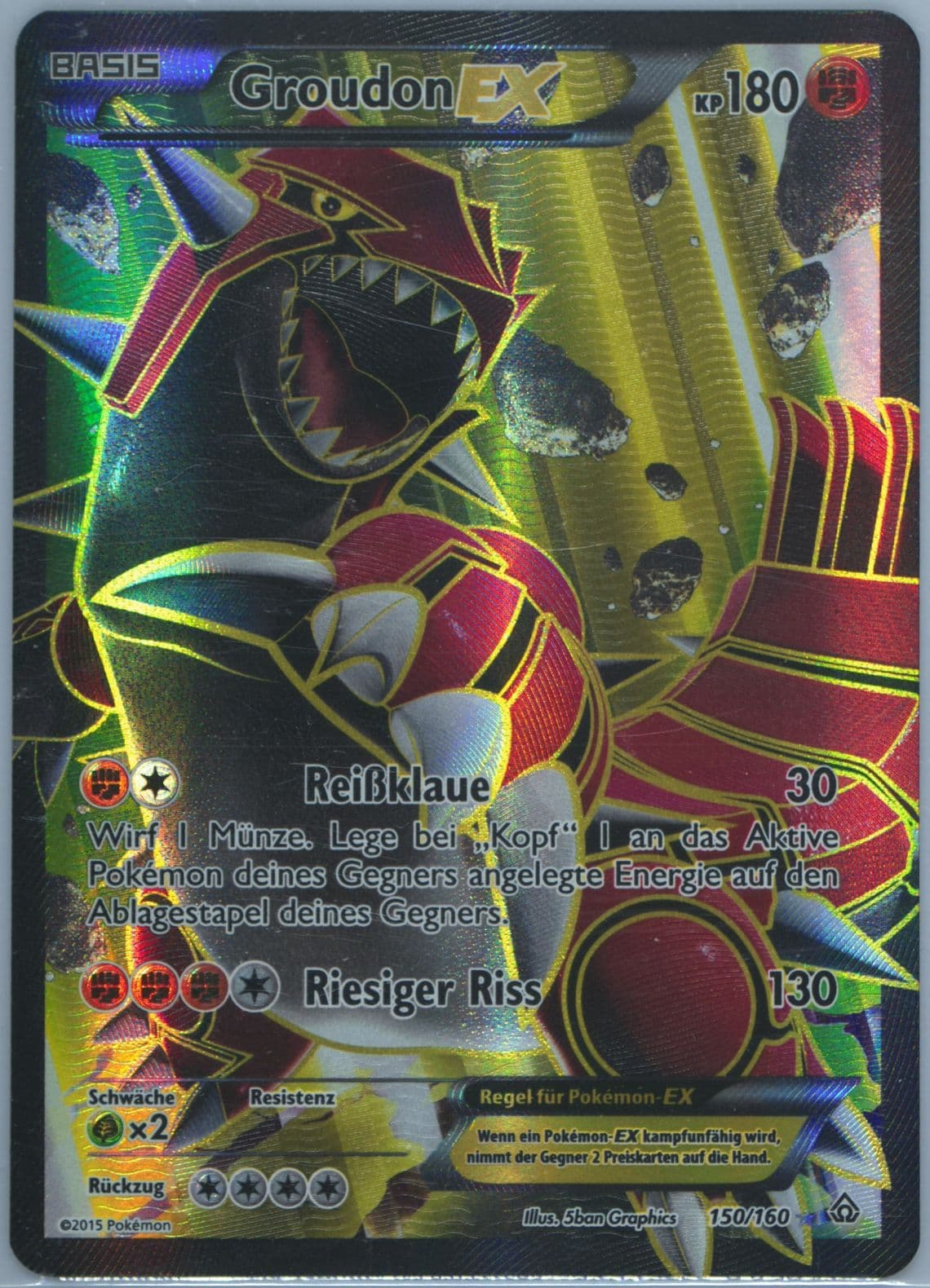 Full Art/Groudon EX German (150) 2015 Pokemon XY Primal Clash