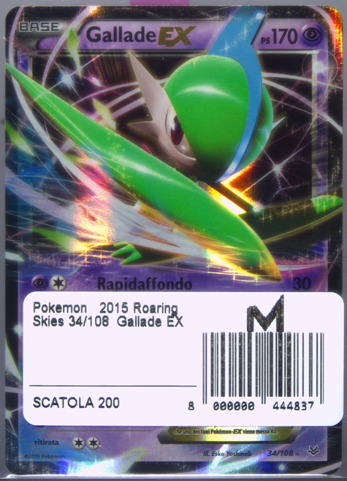 Gallade EX Italian (34) 2015 Pokemon XY Roaring Skies