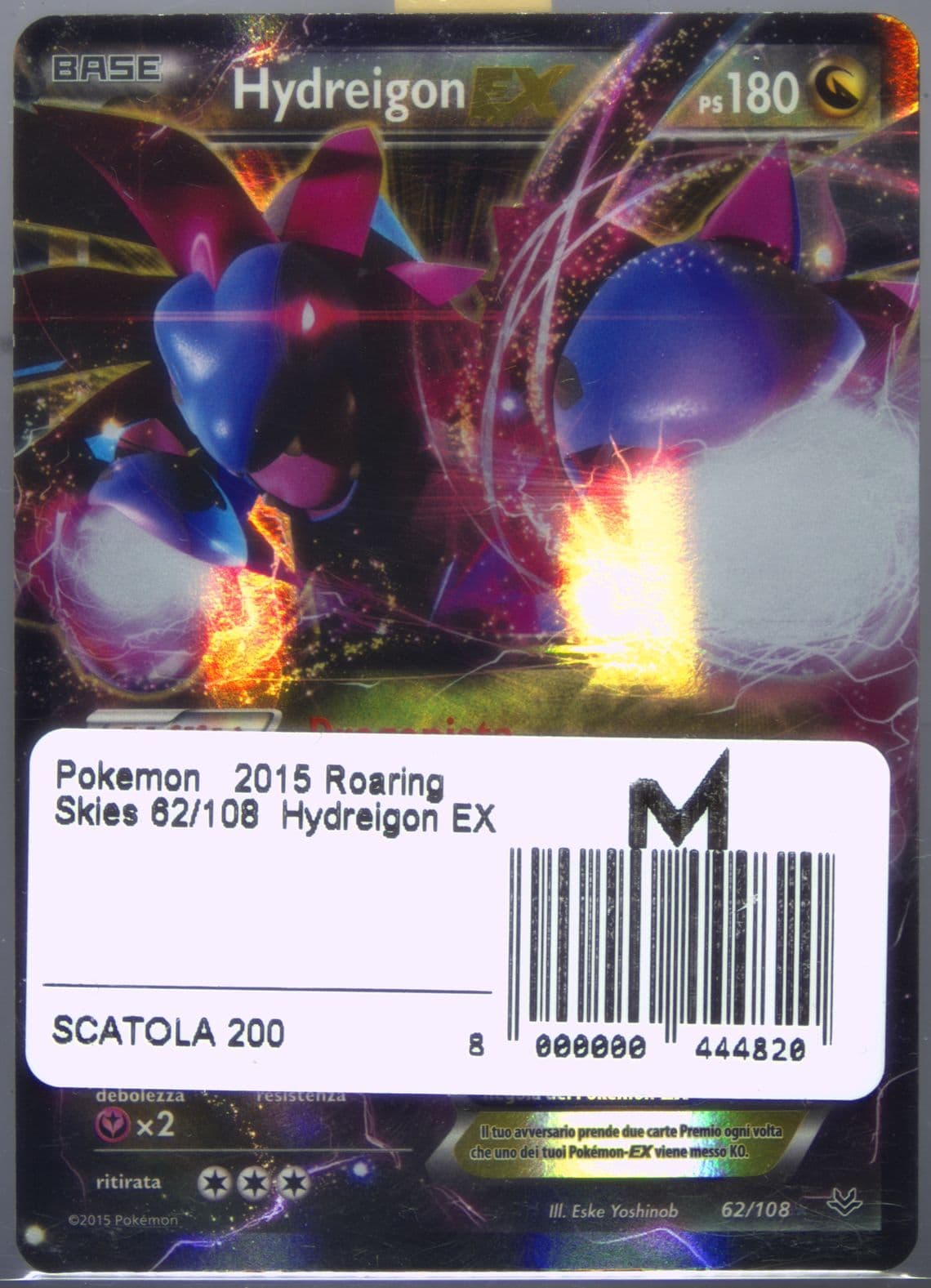 Hydreigon EX Italian (62) 2015 Pokemon XY Roaring Skies