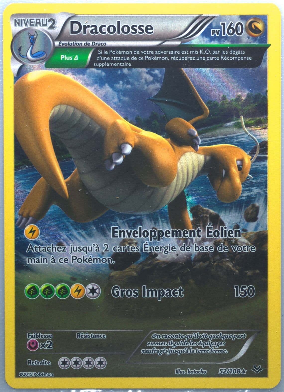 Dracolosse-Holo French (52) 2015 Pokemon XY Roaring Skies