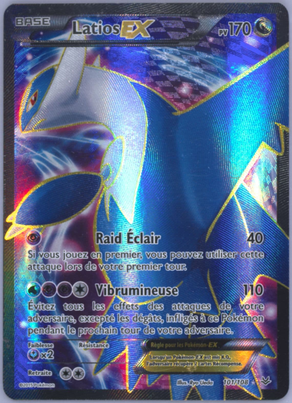 Full Art/Latios EX French (101) 2015 Pokemon XY Roaring Skies