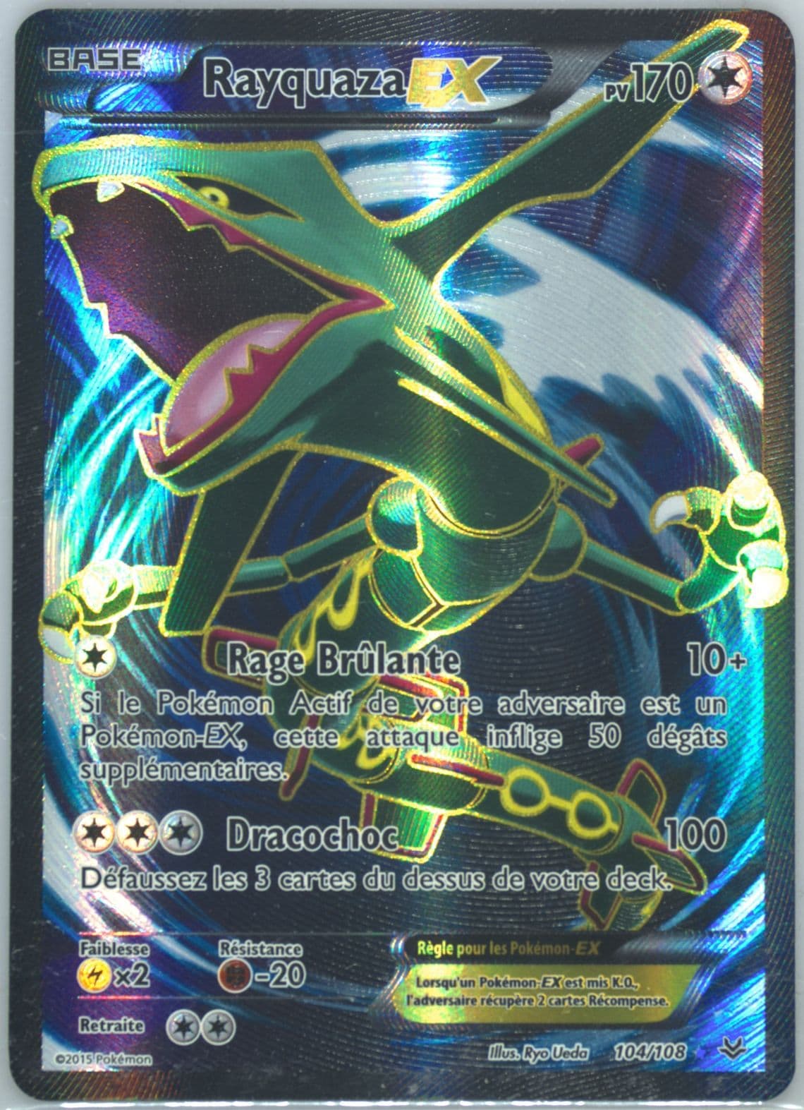 Full Art/Rayquaza EX French (104) 2015 Pokemon XY Roaring Skies