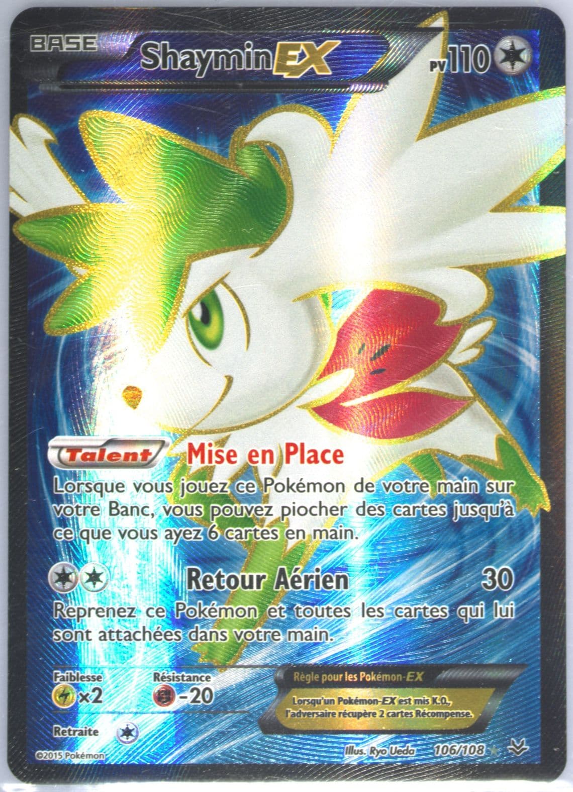 Full Art/Shaymin EX French (106) 2015 Pokemon XY Roaring Skies