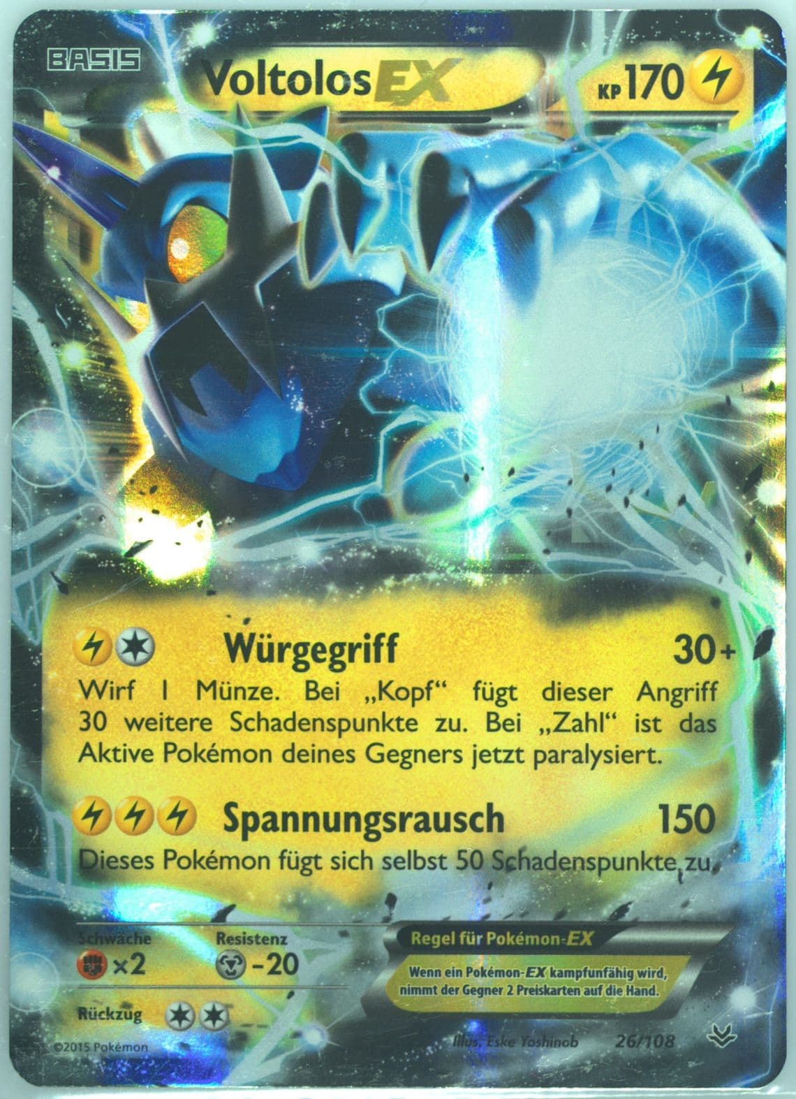 Voltolos EX German (26) 2015 Pokemon XY Roaring Skies