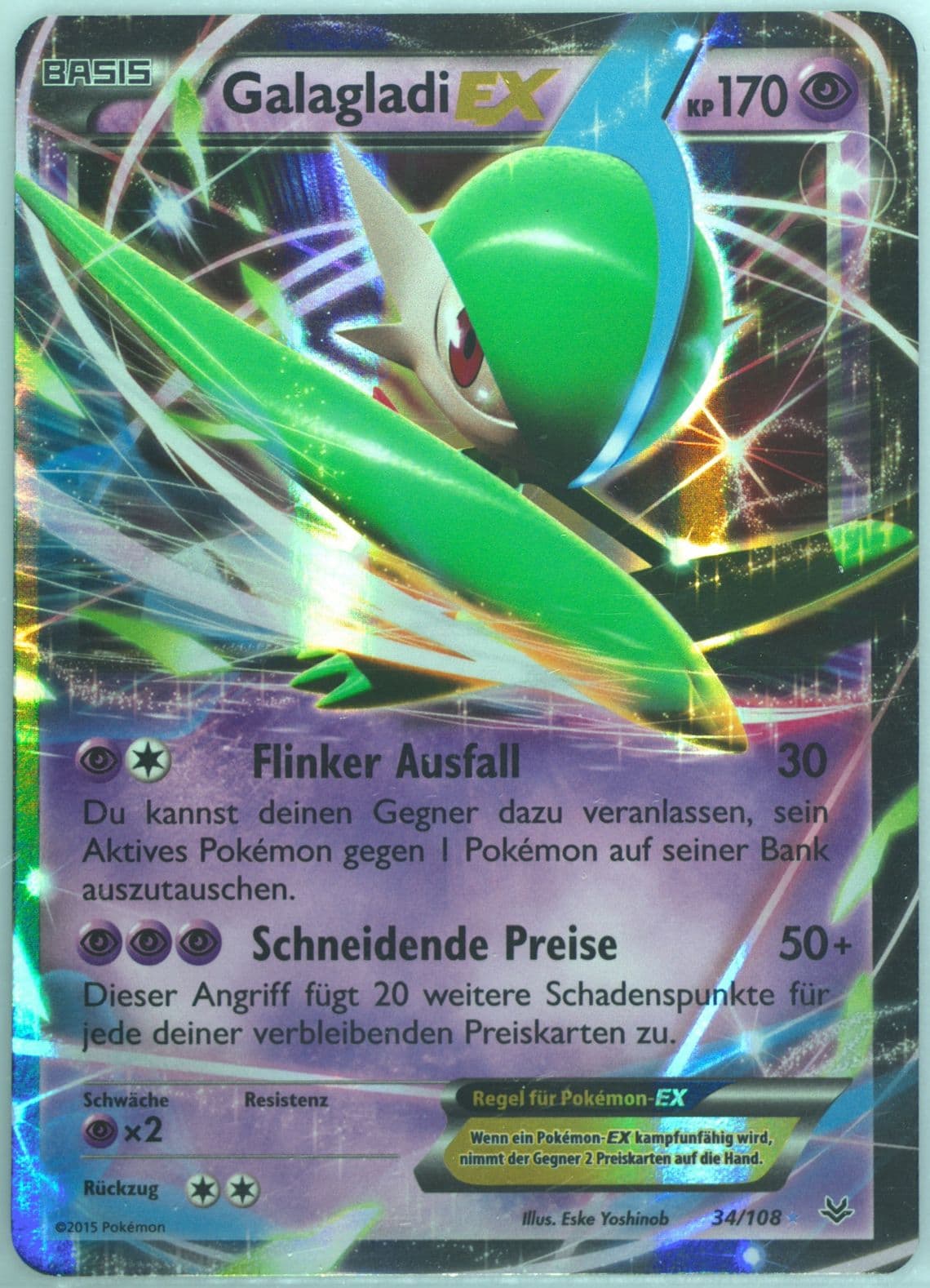Galagladi EX German (34) 2015 Pokemon XY Roaring Skies