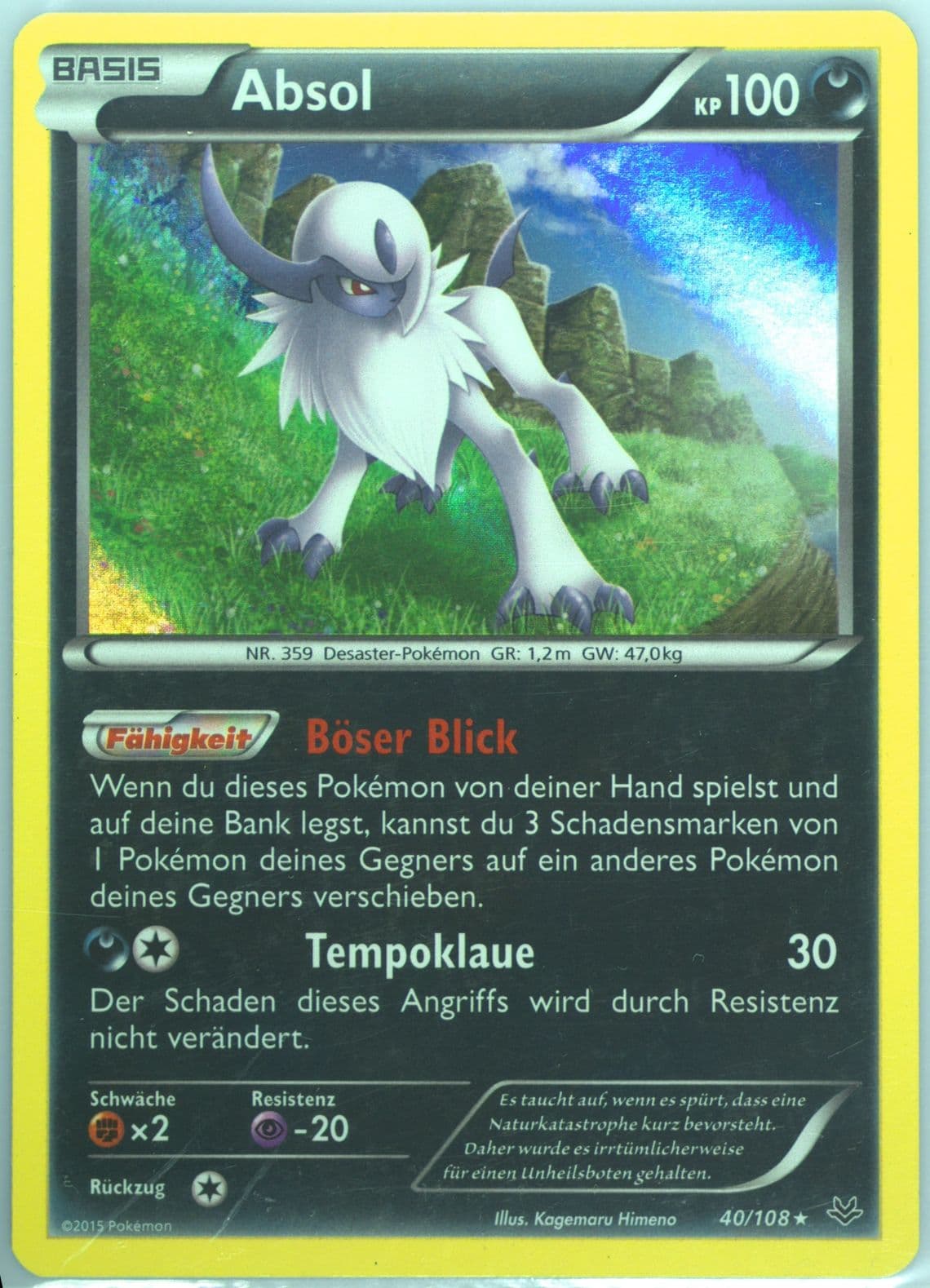 Absol-Holo German (40) 2015 Pokemon XY Roaring Skies