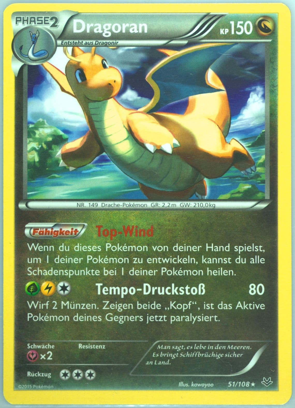 Dragoran German (51) 2015 Pokemon XY Roaring Skies
