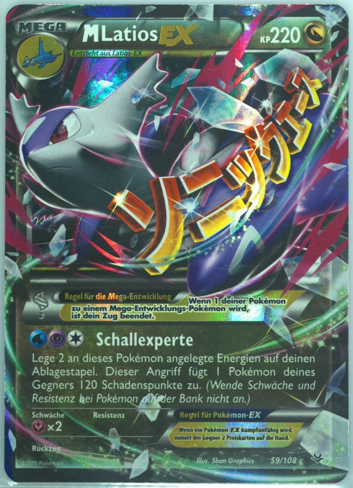 M Latios EX German (59) 2015 Pokemon XY Roaring Skies