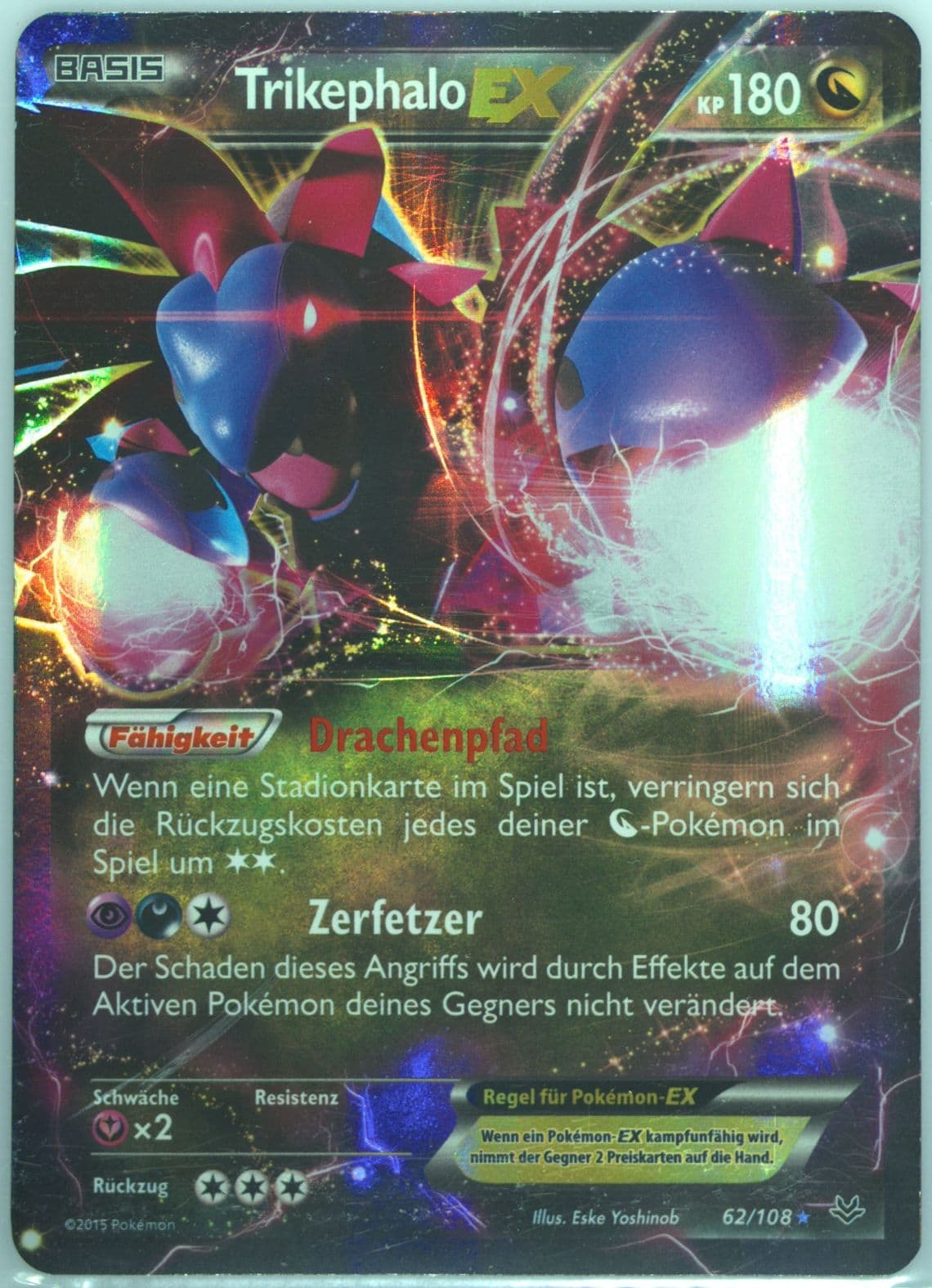 Trikephalo EX German (62) 2015 Pokemon XY Roaring Skies