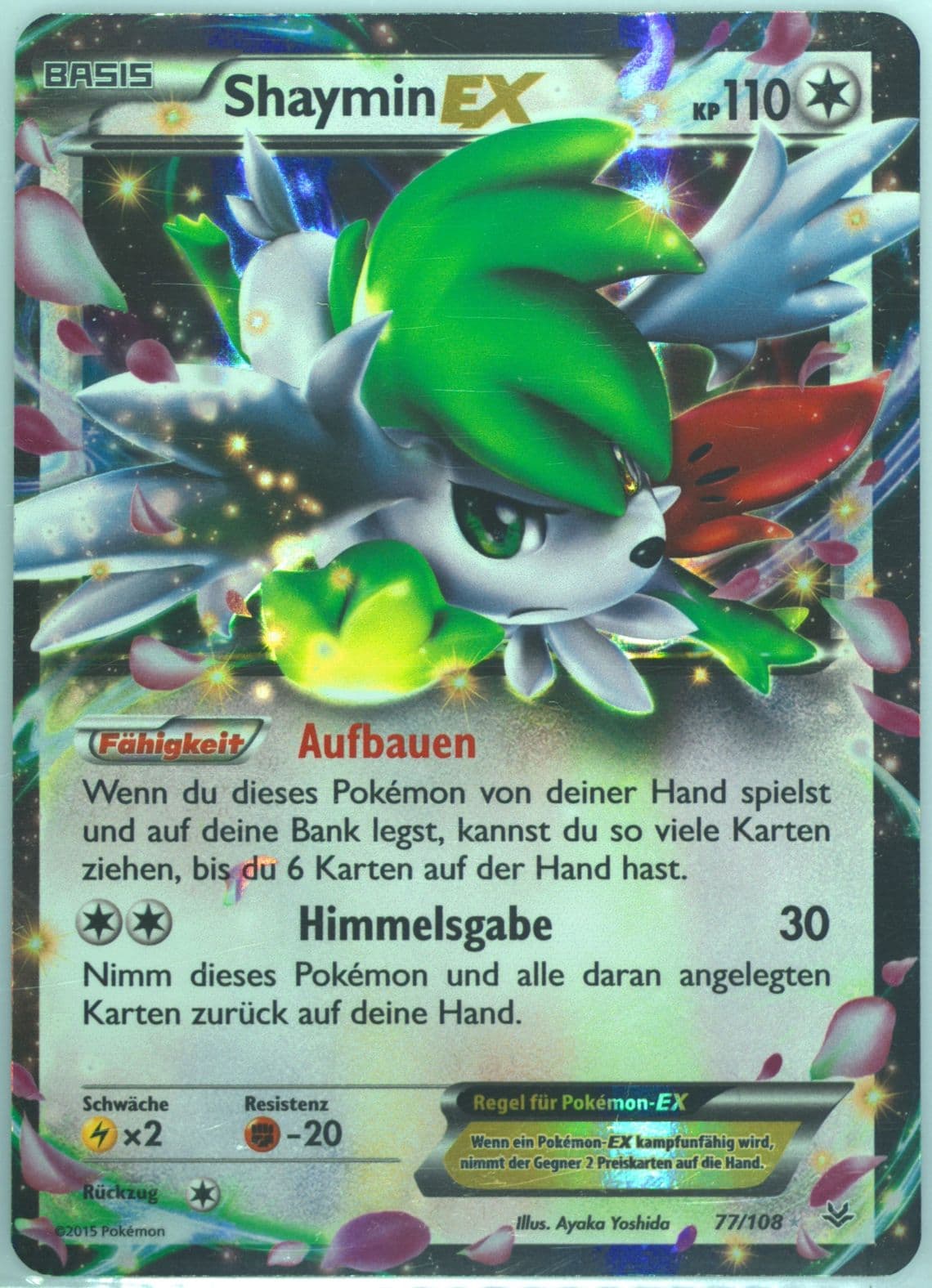 Shaymin EX German (77) 2015 Pokemon XY Roaring Skies