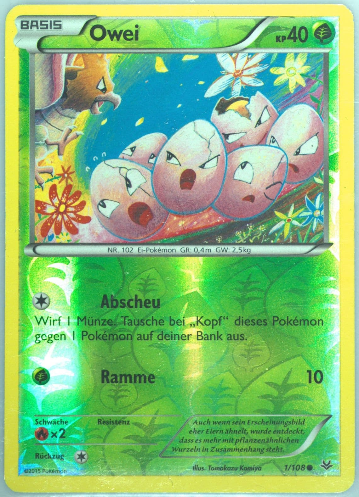 Owei-Reverse Foil German (1) 2015 Pokemon XY Roaring Skies