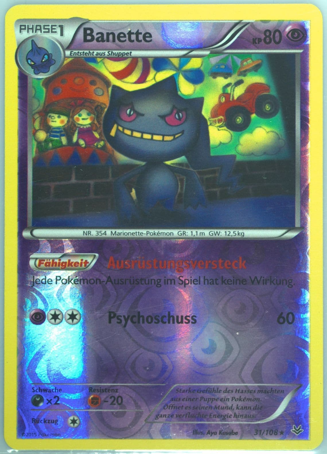 Banette-Reverse Foil German (31) 2015 Pokemon XY Roaring Skies