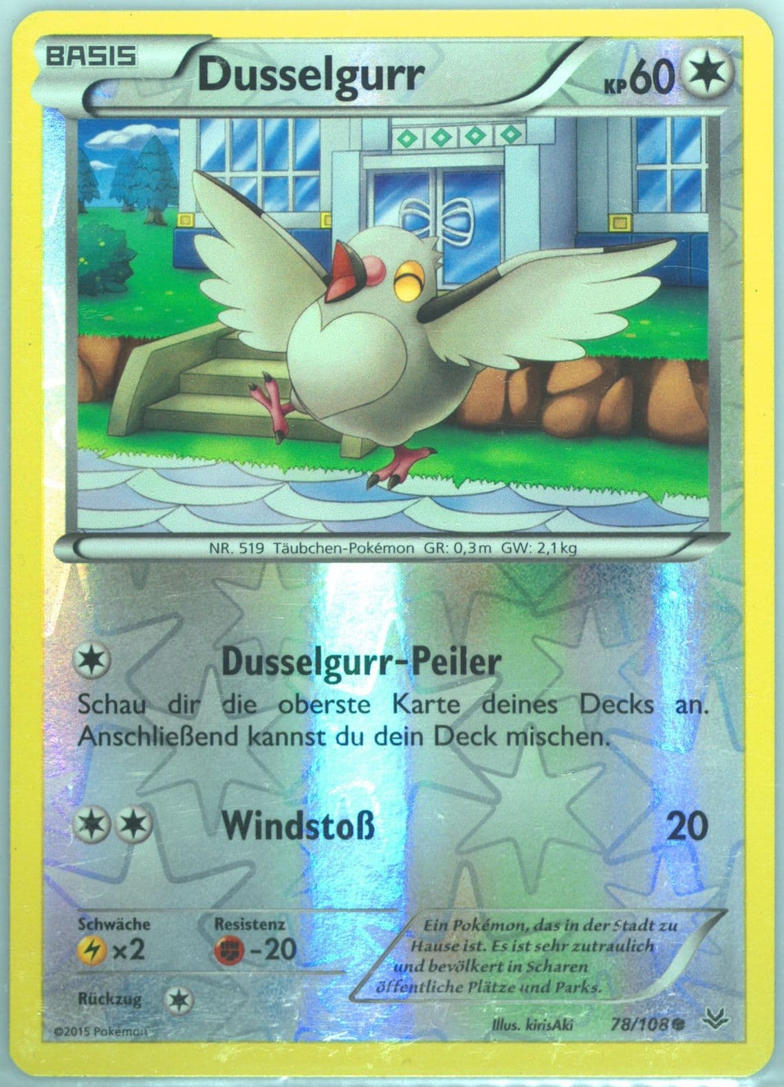Dusselgurr-Reverse Foil German (78) 2015 Pokemon XY Roaring Skies