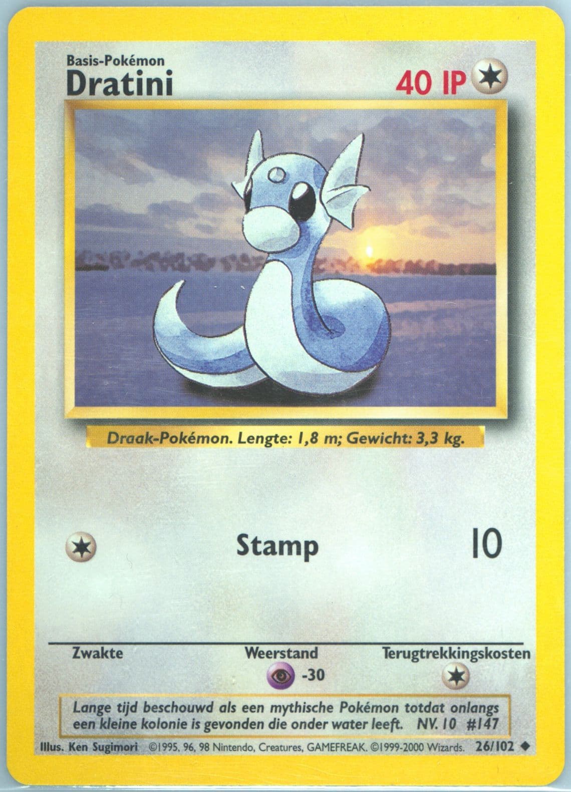 Dratini (26) 1999 Pokemon Dutch