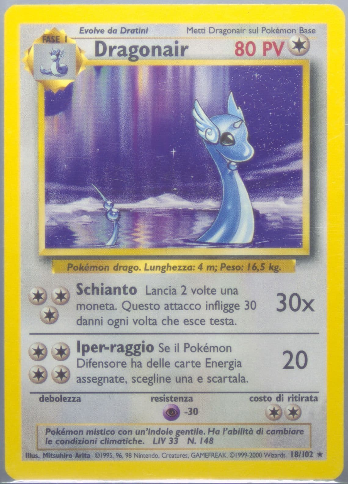 Dragonair Italian (18) 2000 Pokemon Game