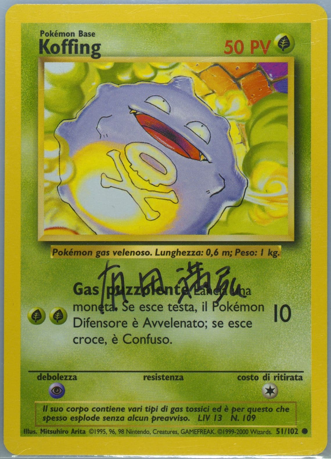 Koffing Italian (51) 2000 Pokemon Game